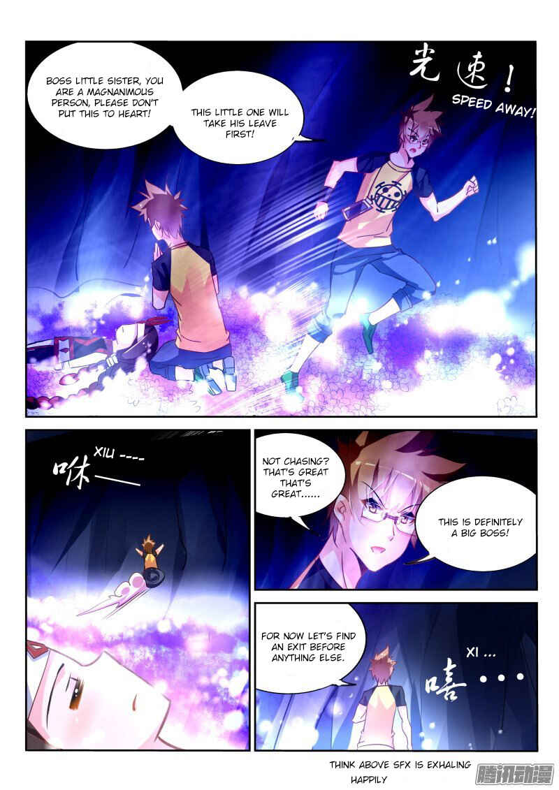 Demon Spirit Seed Manual Chapter 133 - Page 8