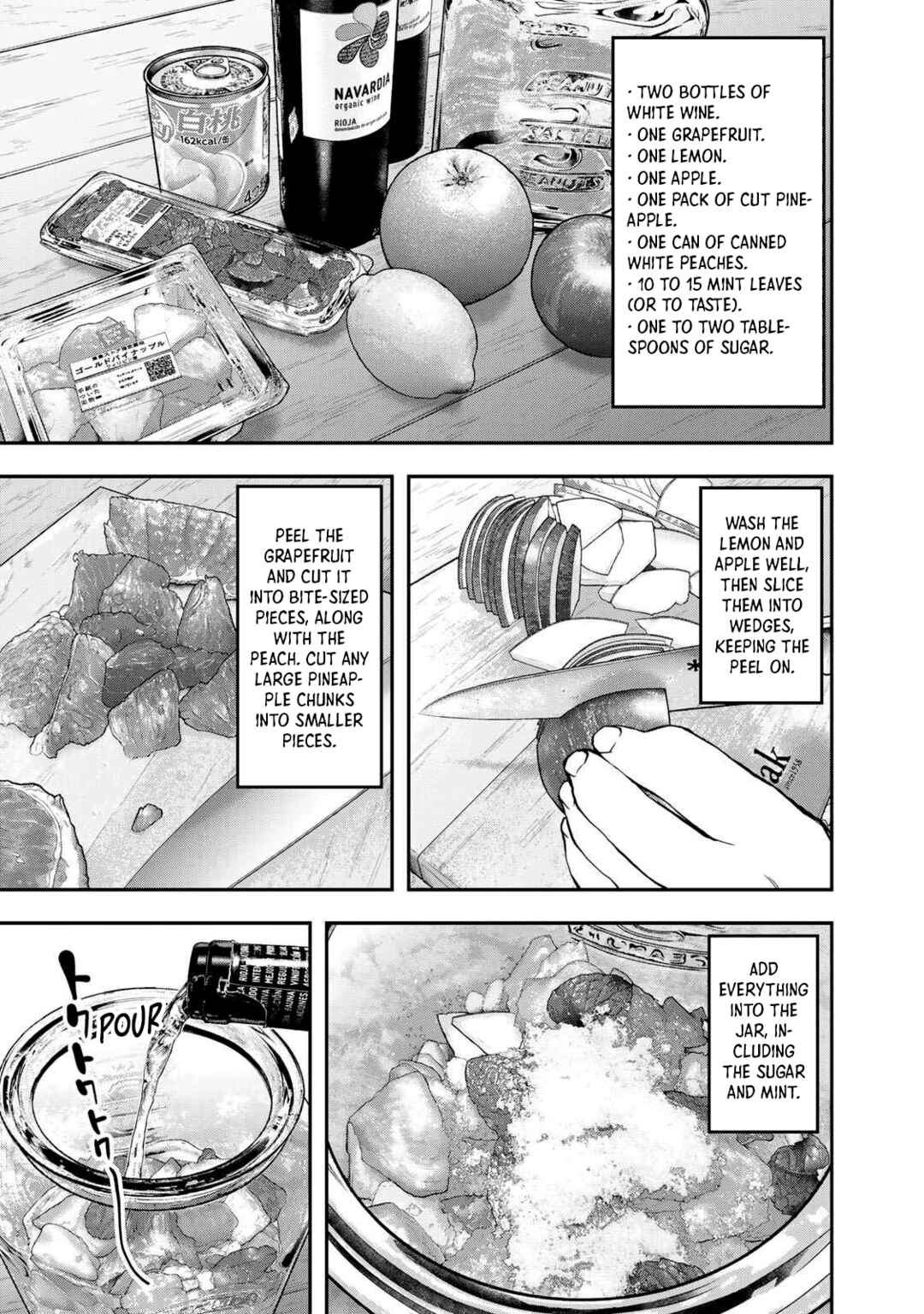 Futari Solo Camp Chapter 49 - Page 17