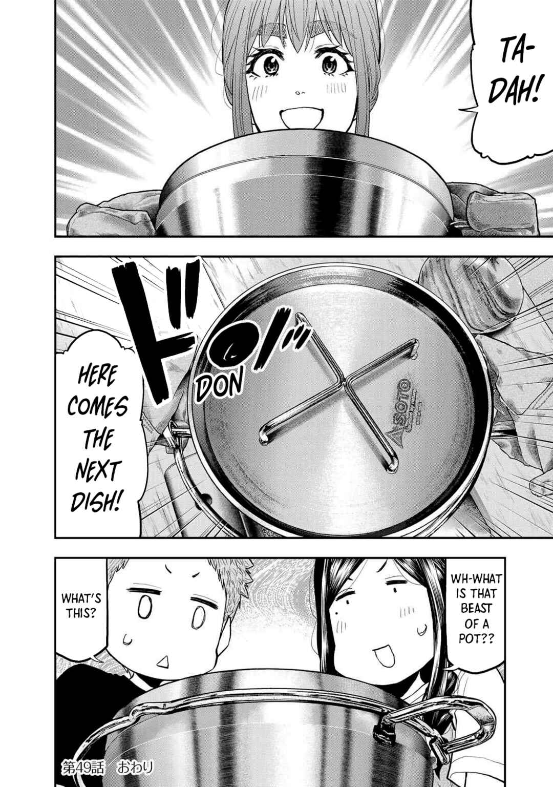 Futari Solo Camp Chapter 49 - Page 24