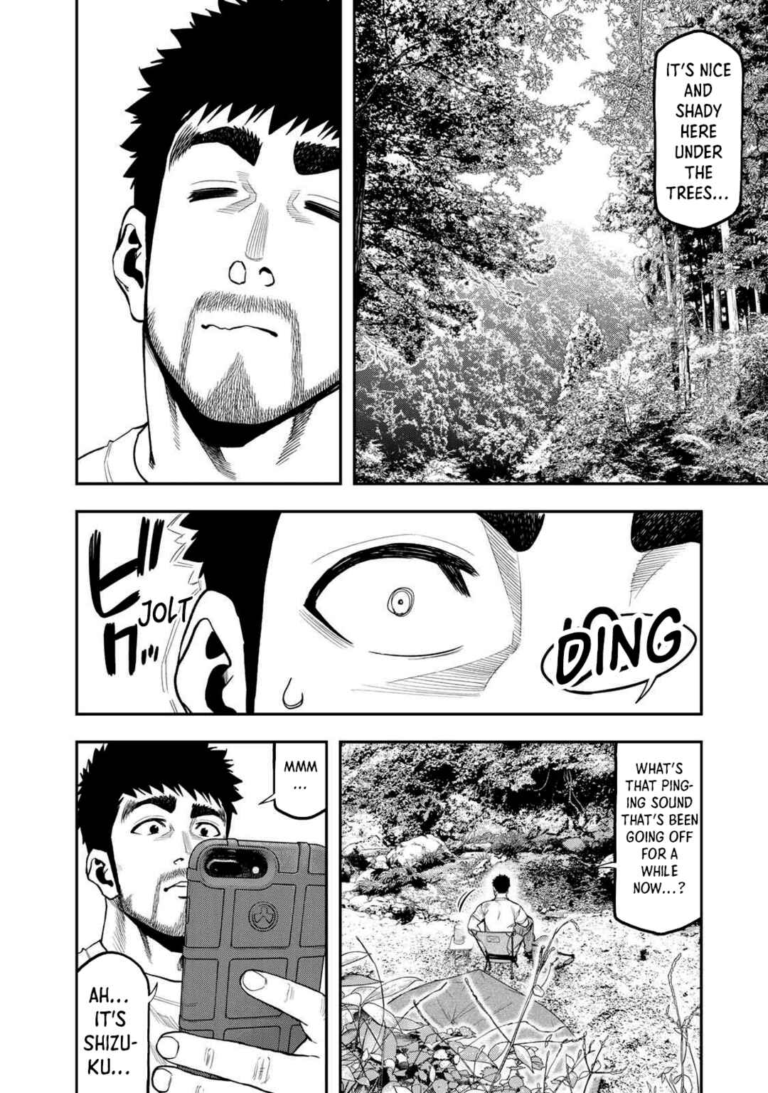 Futari Solo Camp Chapter 49 - Page 3