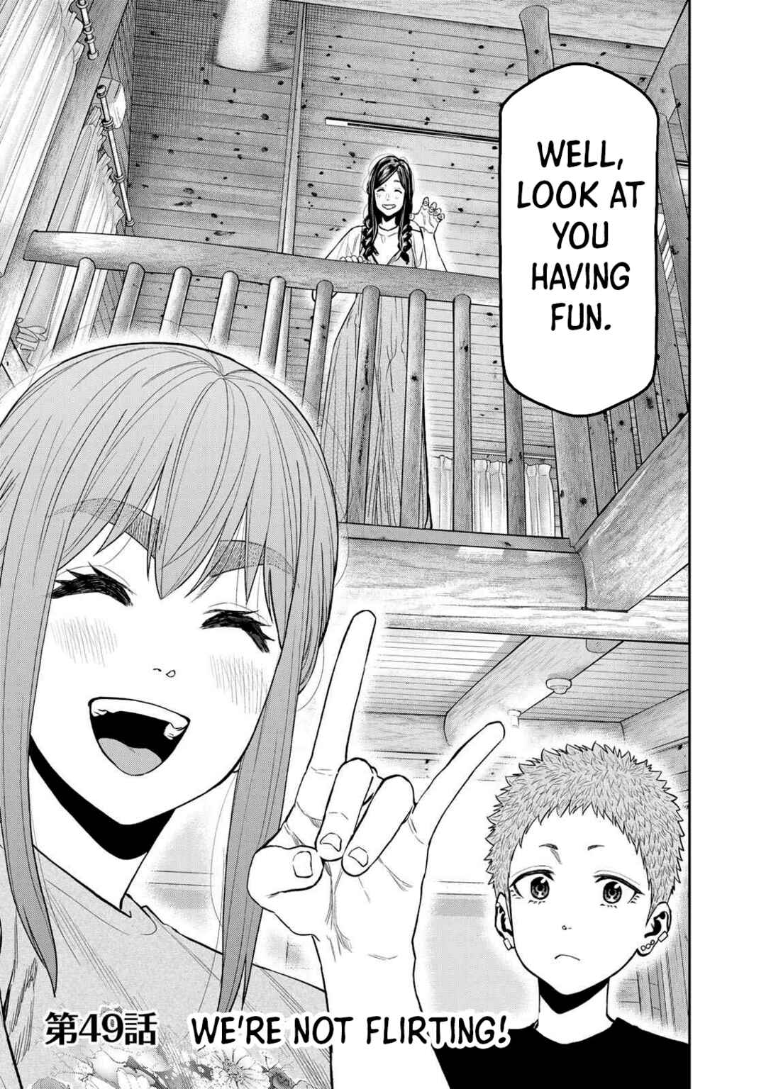 Futari Solo Camp Chapter 49 - Page 4