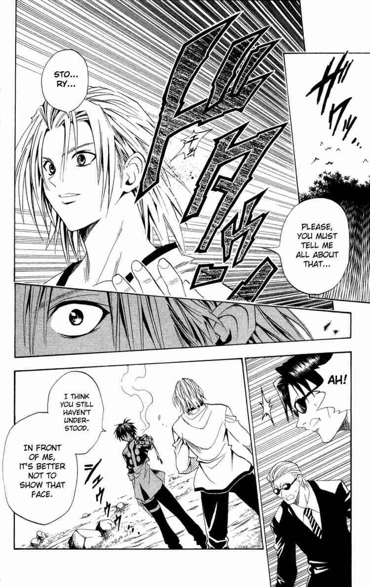 Black Cat Chapter 84 - Page 10