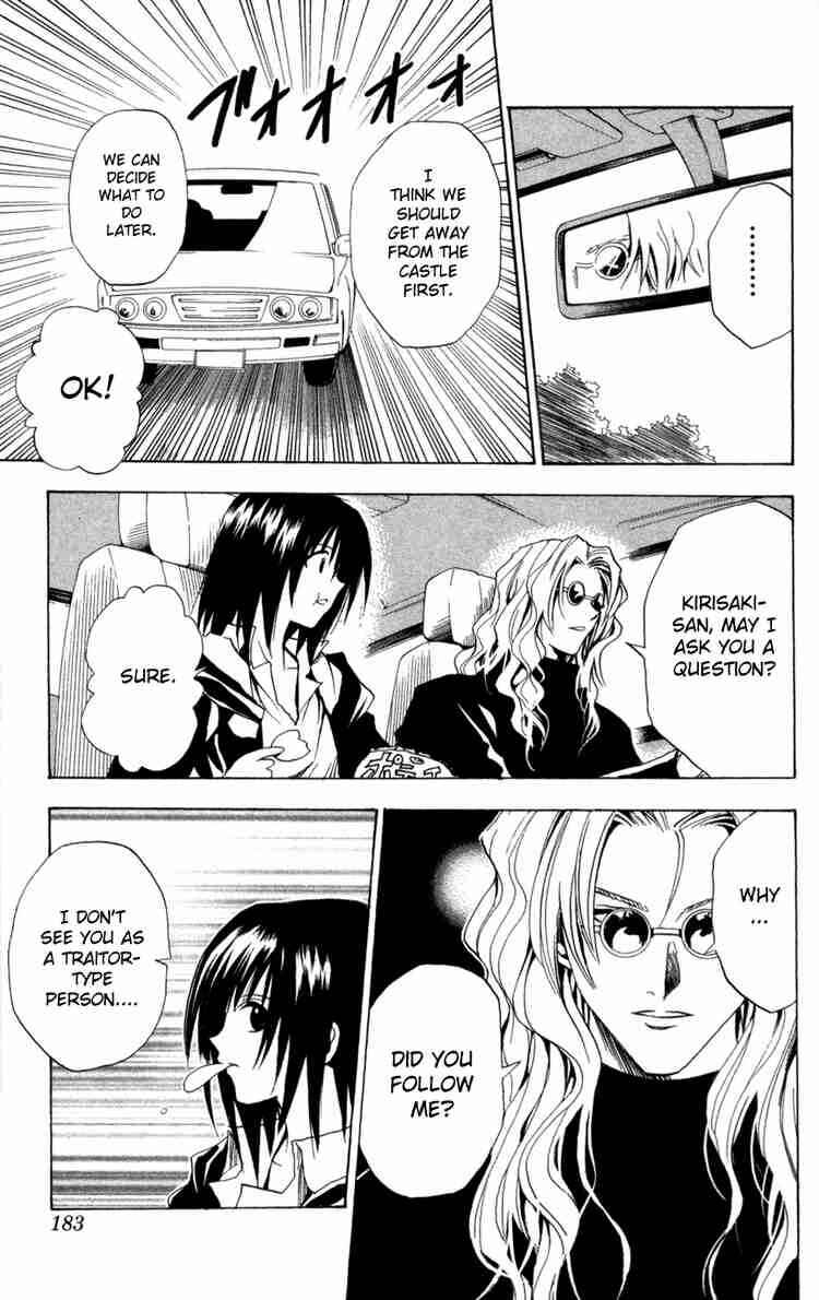 Black Cat Chapter 84 - Page 17