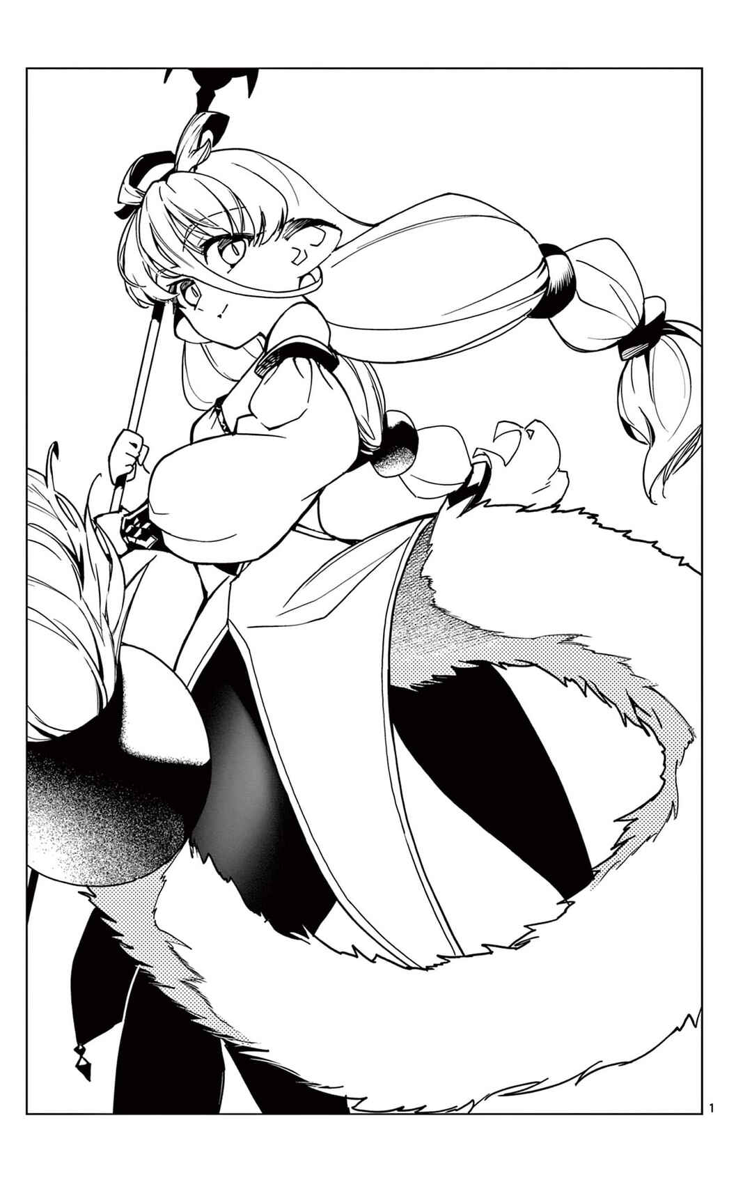 Lord-Magear no Deshi Chapter 9 - Page 1