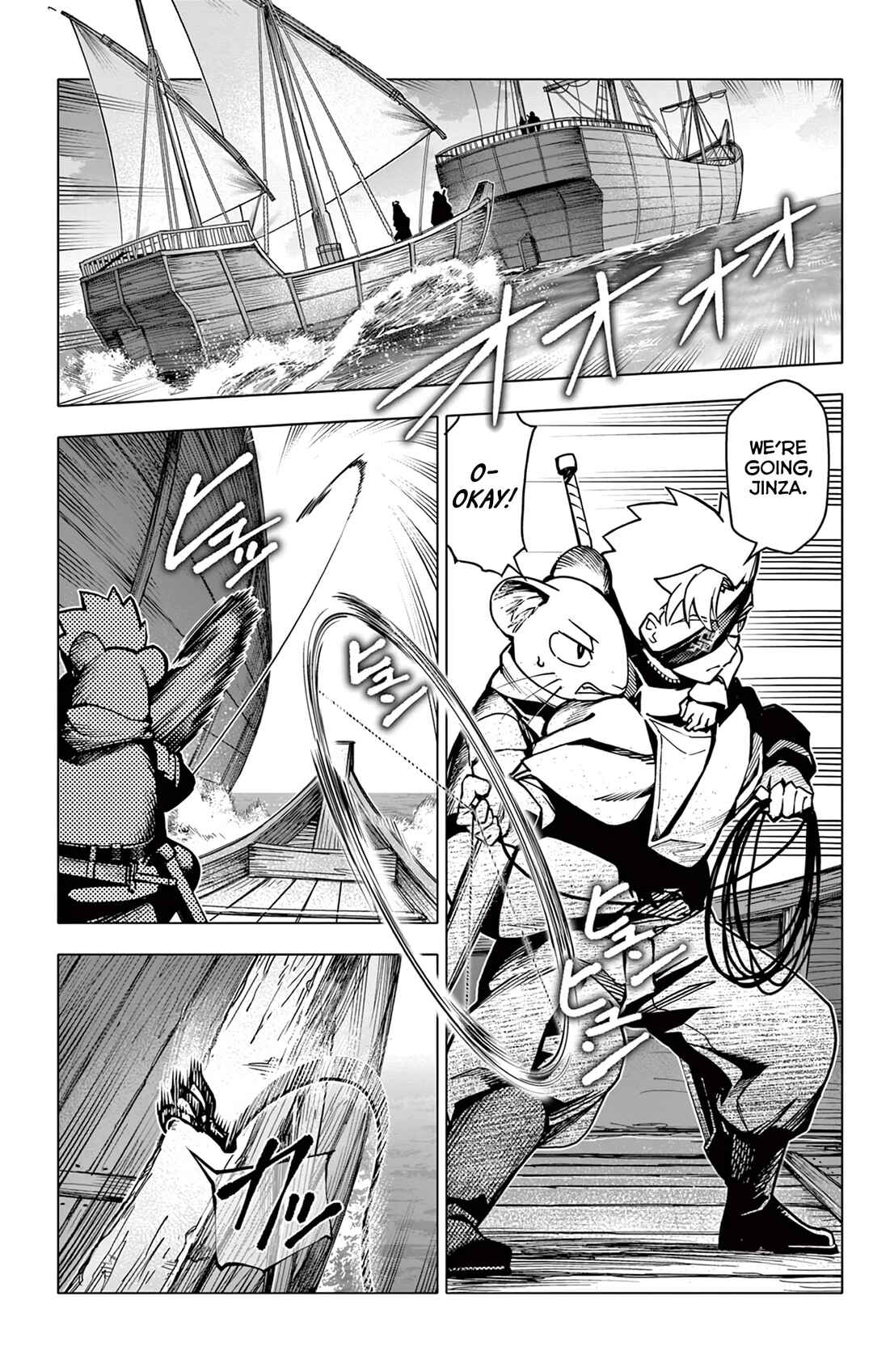 Lord-Magear no Deshi Chapter 9 - Page 12
