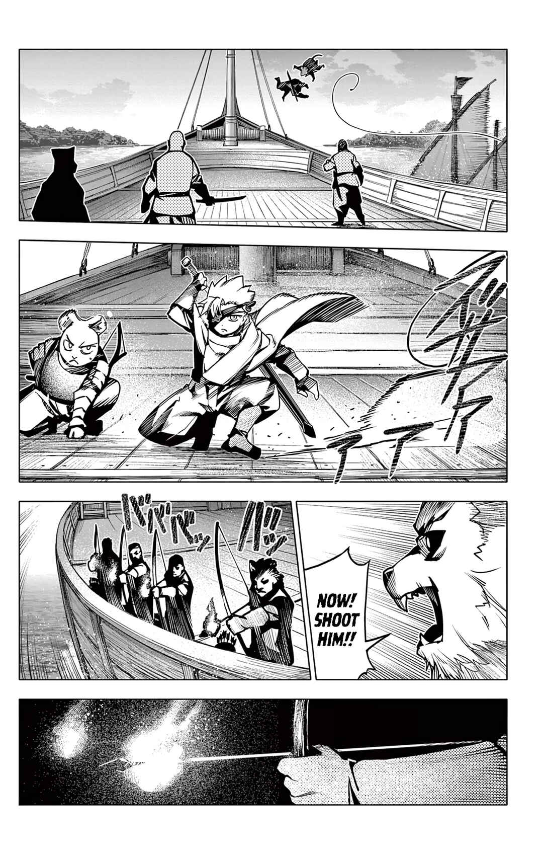 Lord-Magear no Deshi Chapter 9 - Page 15