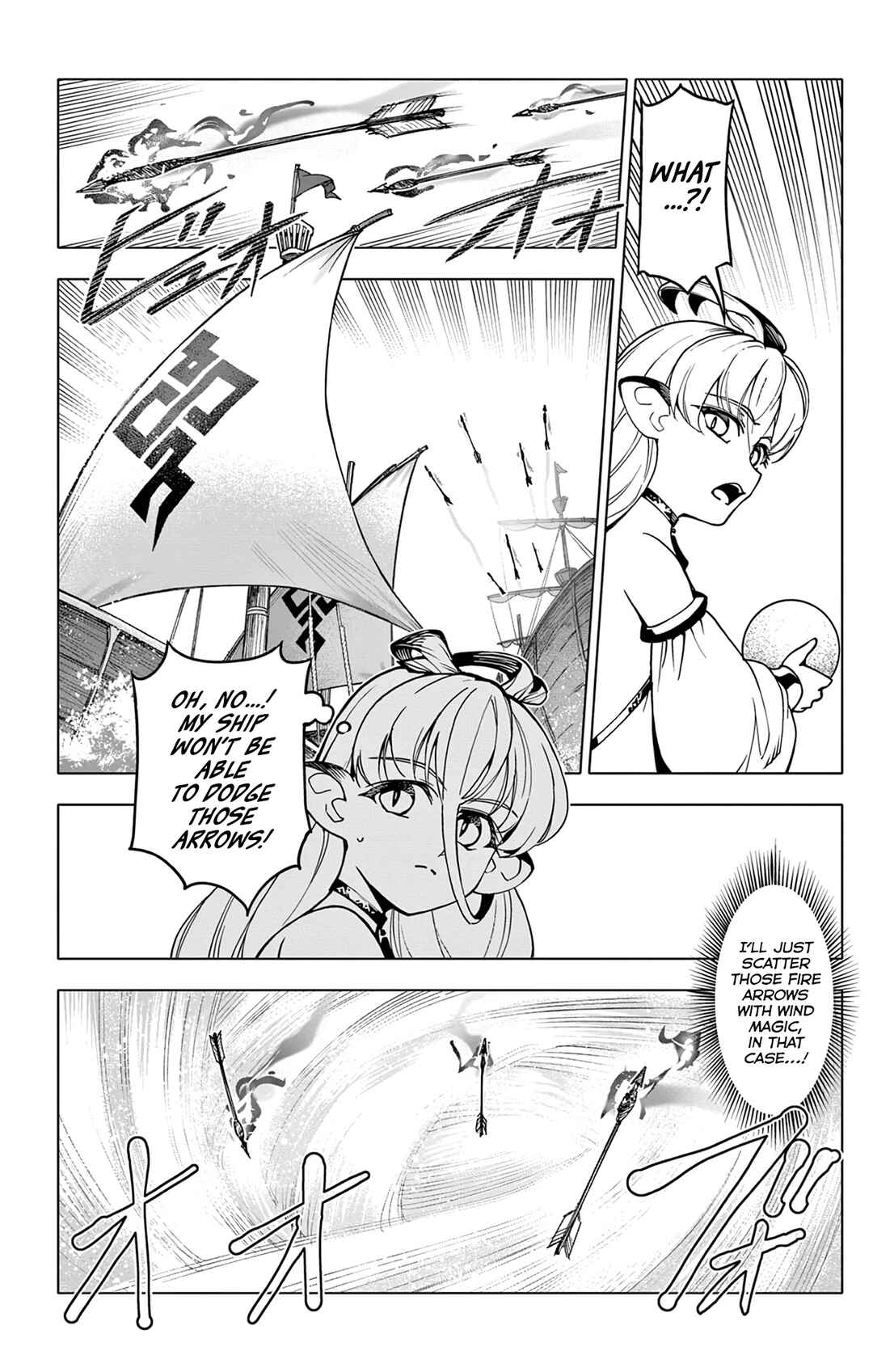 Lord-Magear no Deshi Chapter 9 - Page 16
