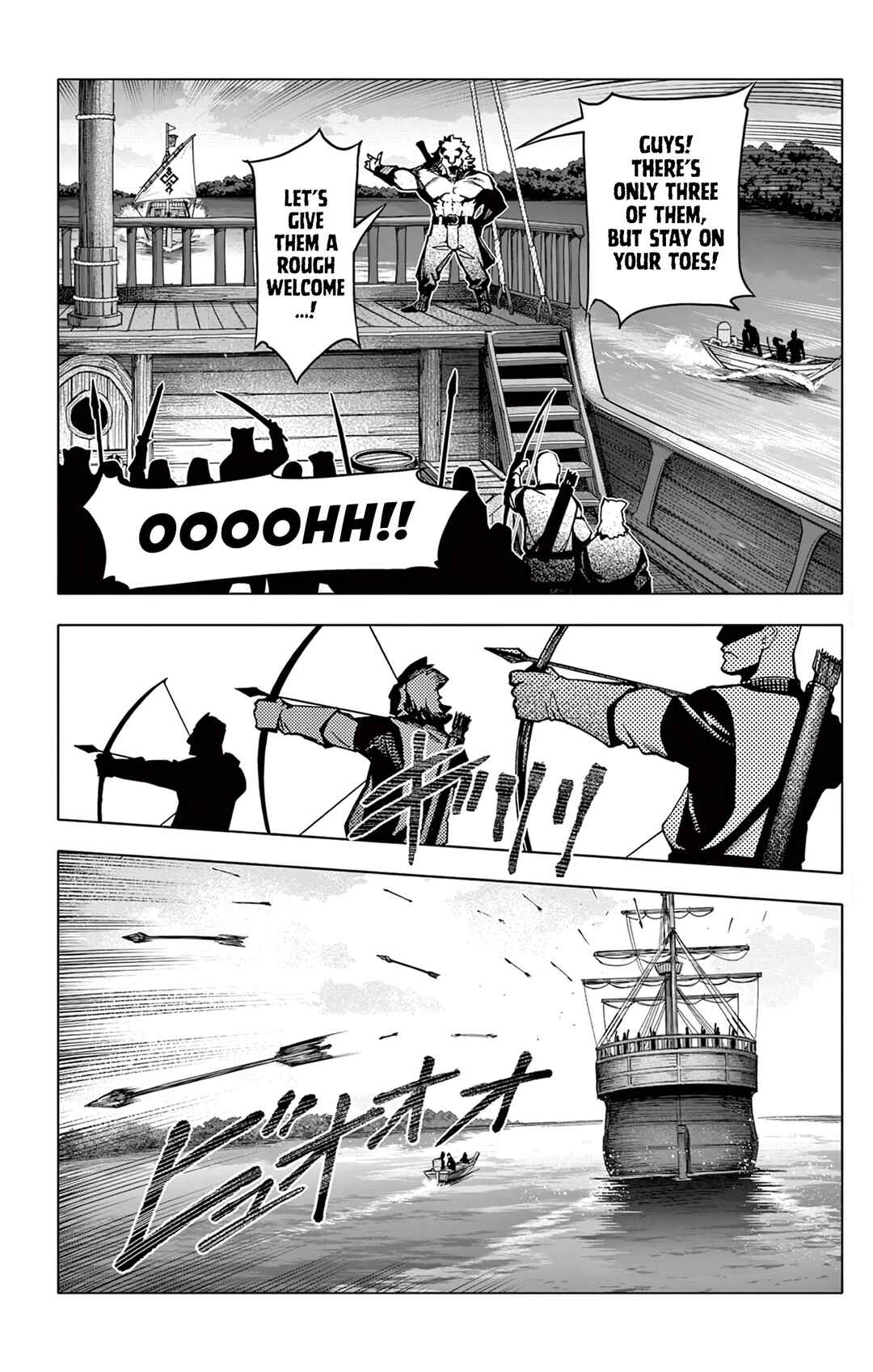 Lord-Magear no Deshi Chapter 9 - Page 2