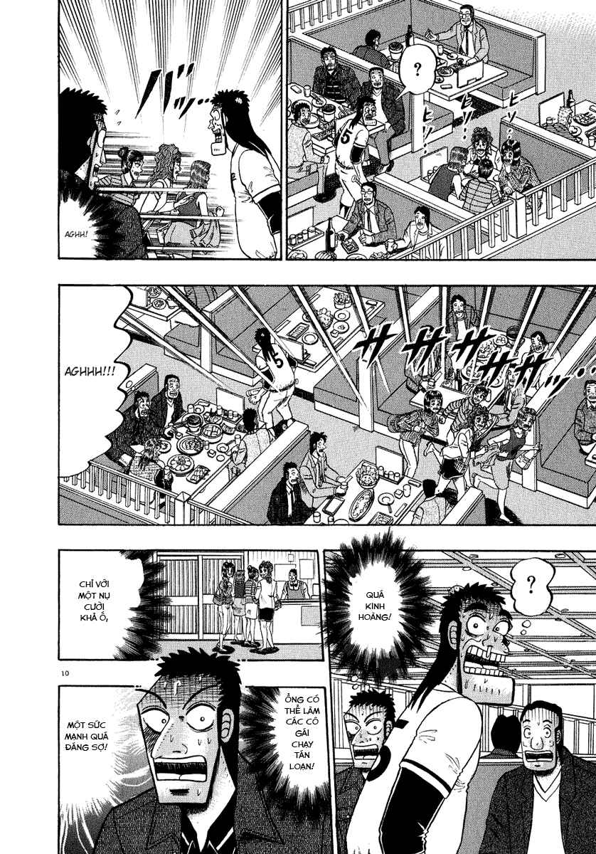 The Legend of the Strongest Man Kurosawa Chapter 58 - Page 13
