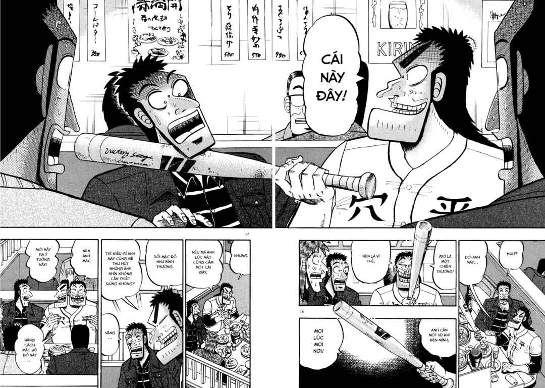 The Legend of the Strongest Man Kurosawa Chapter 58 - Page 19