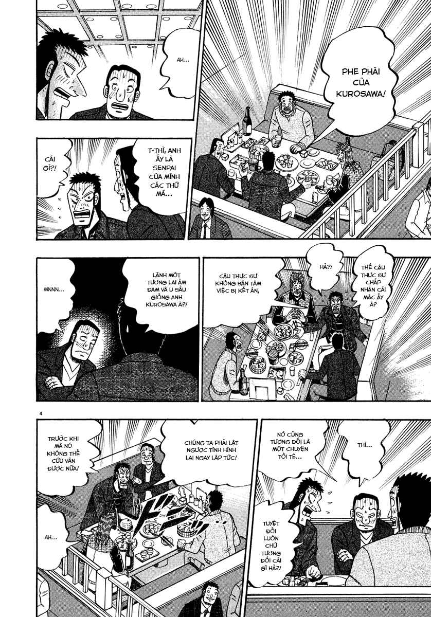 The Legend of the Strongest Man Kurosawa Chapter 58 - Page 7