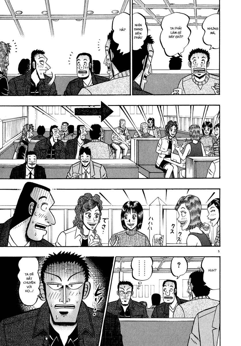 The Legend of the Strongest Man Kurosawa Chapter 58 - Page 8