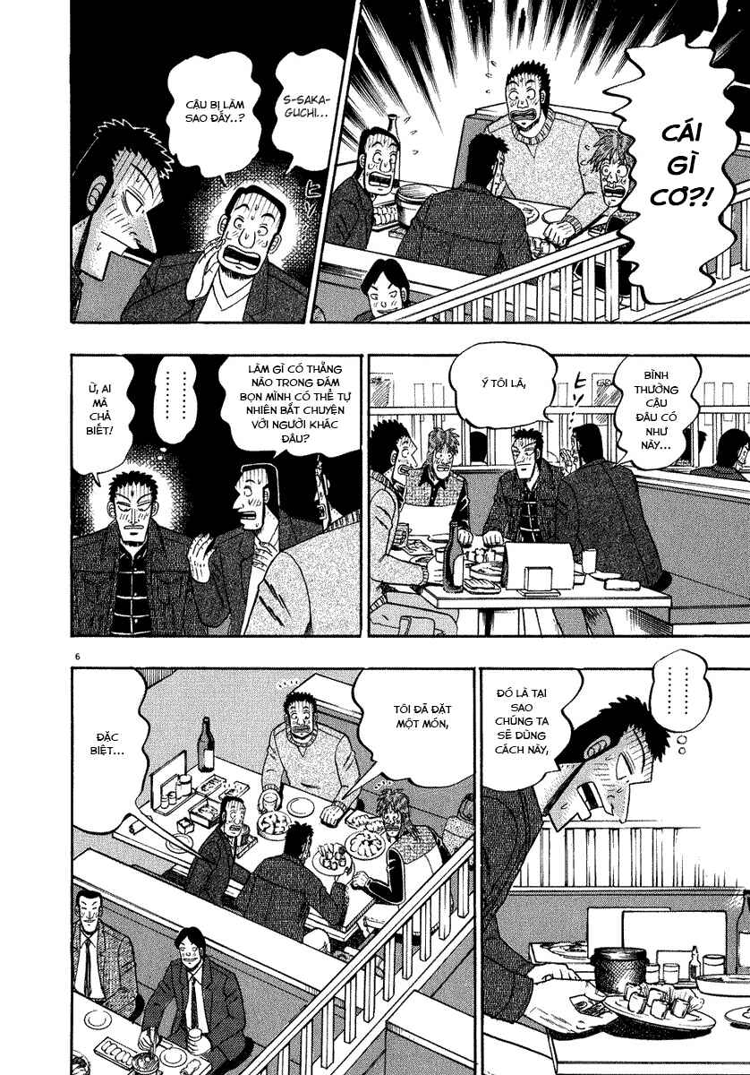 The Legend of the Strongest Man Kurosawa Chapter 58 - Page 9