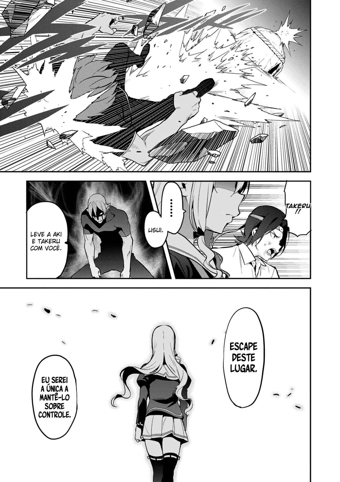 Maken-Ki! Chapter 103 - Page 10