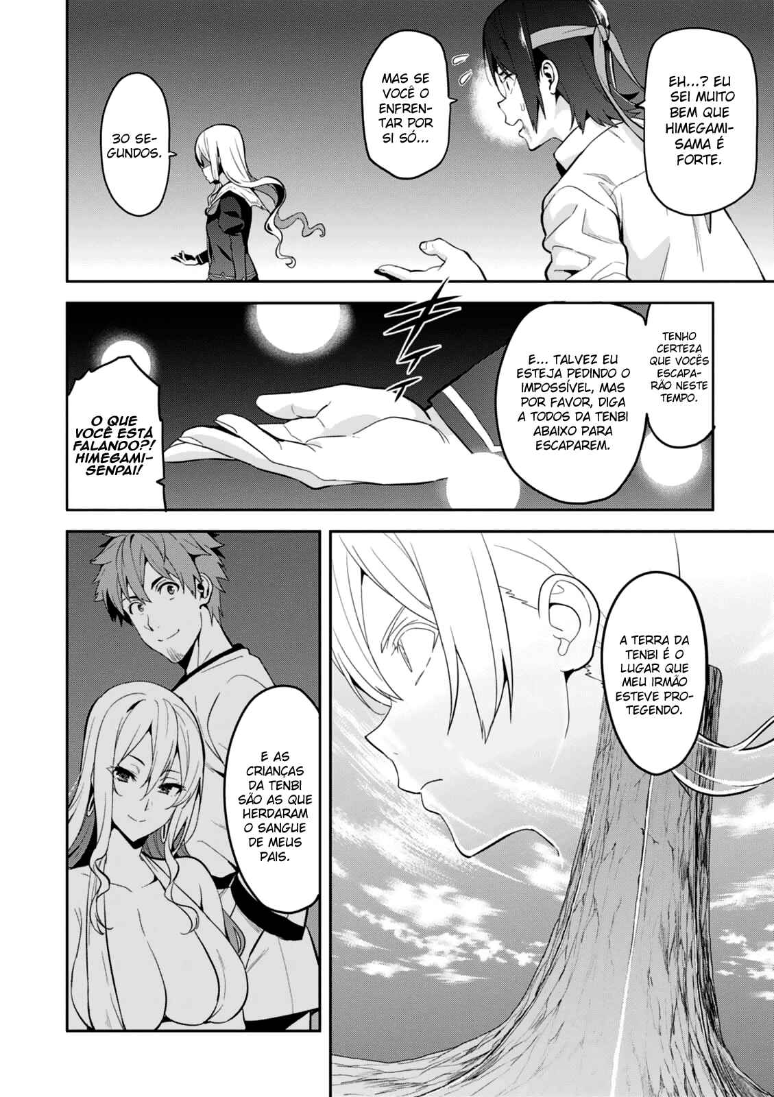 Maken-Ki! Chapter 103 - Page 11