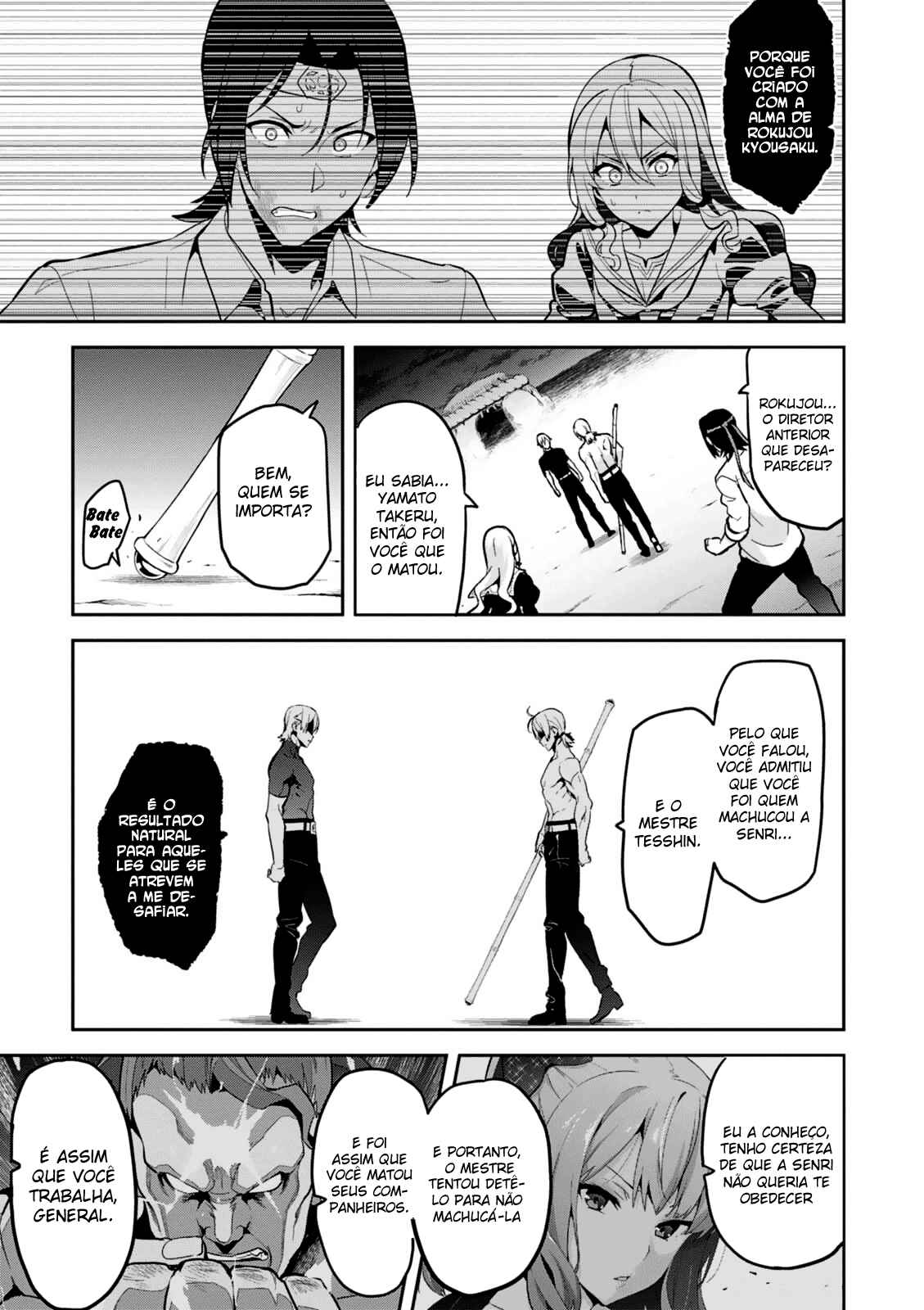 Maken-Ki! Chapter 103 - Page 15