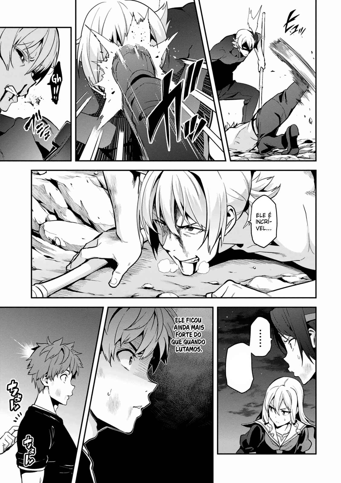 Maken-Ki! Chapter 103 - Page 19