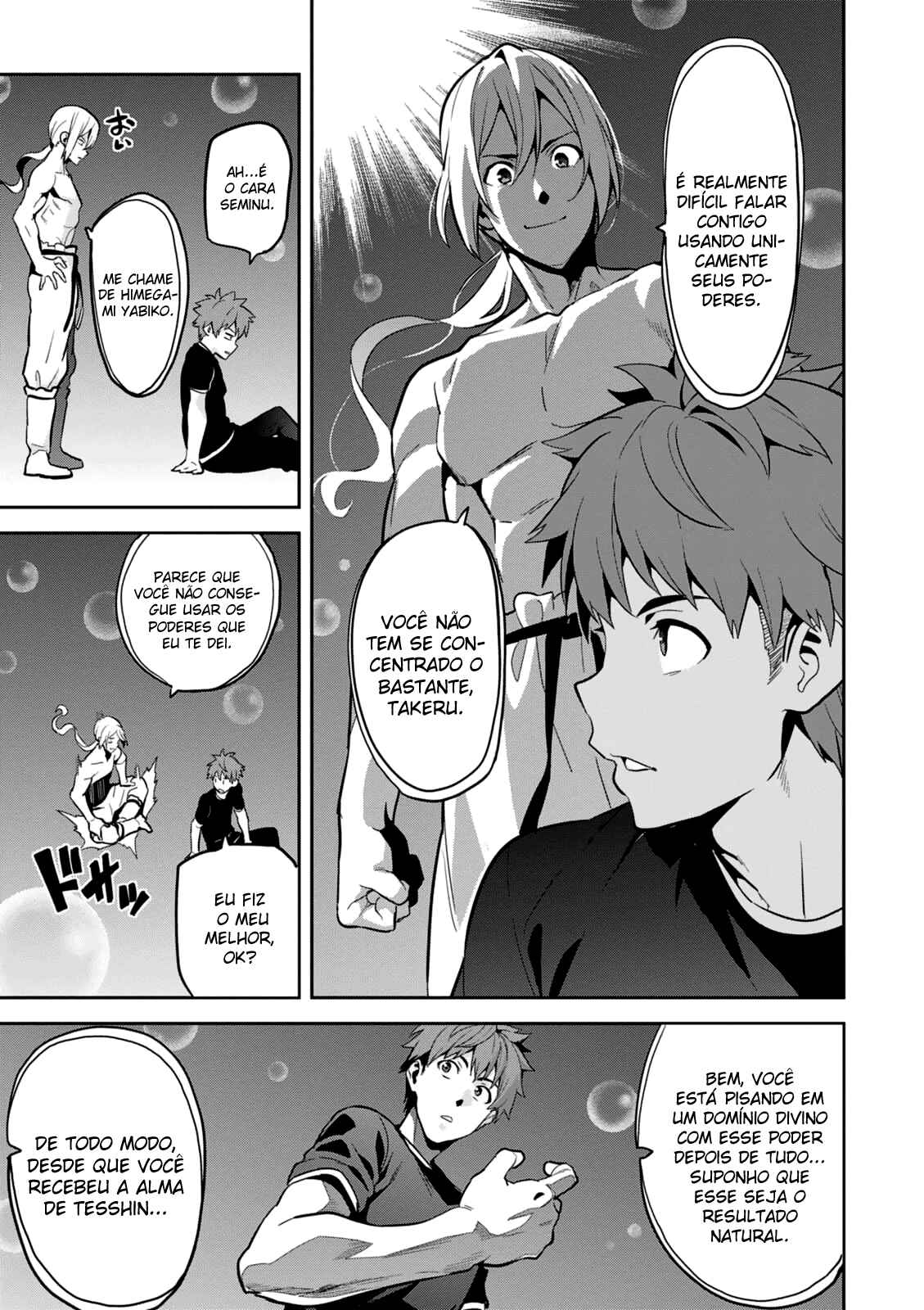 Maken-Ki! Chapter 103 - Page 23