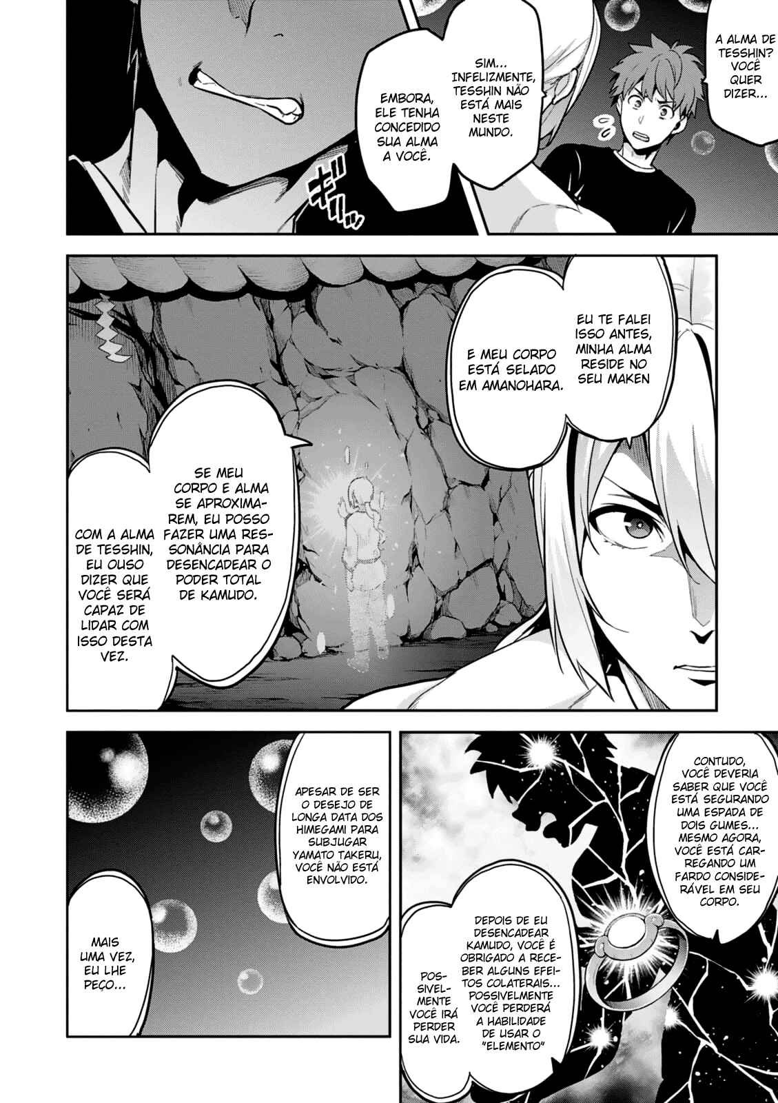 Maken-Ki! Chapter 103 - Page 24