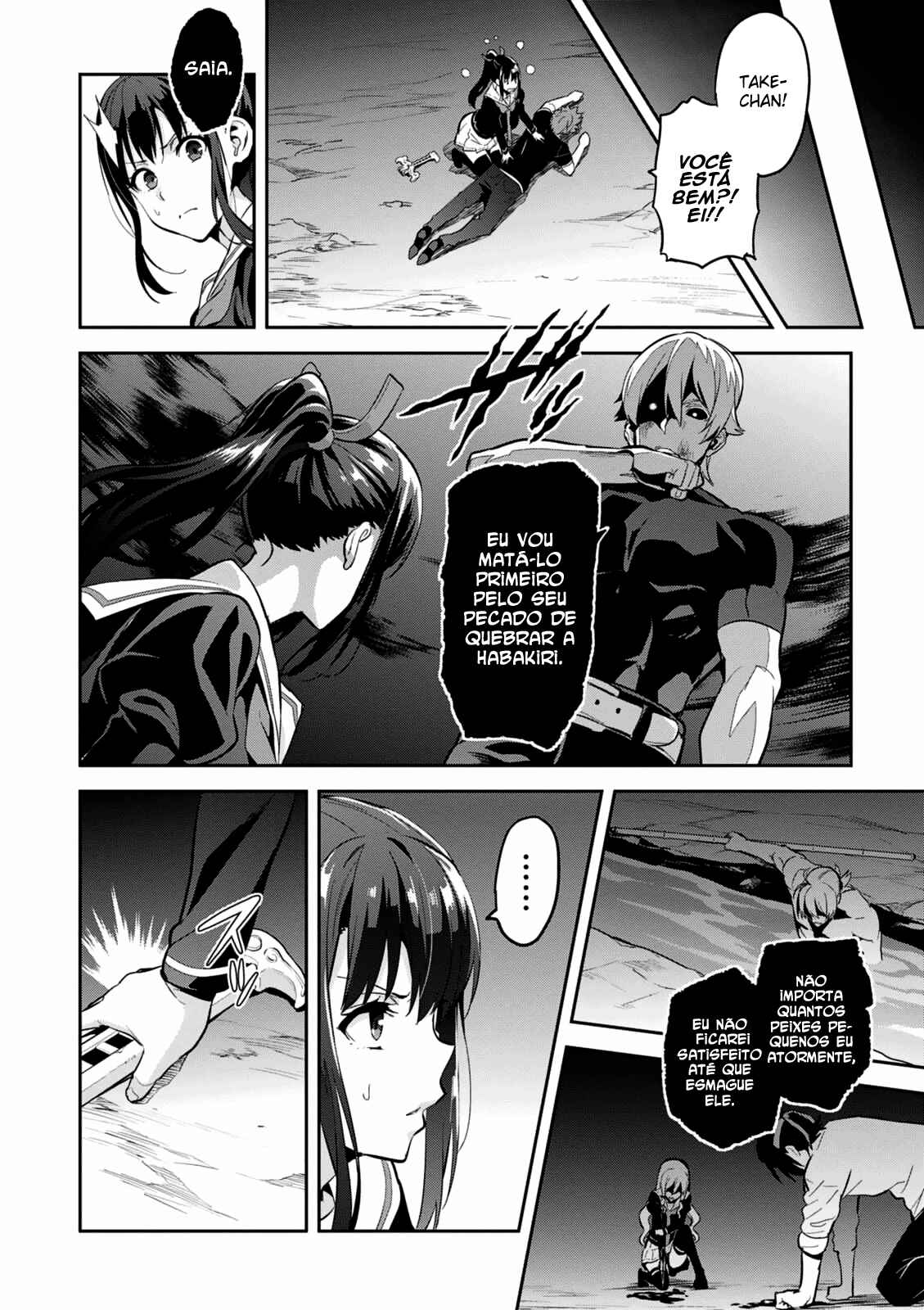 Maken-Ki! Chapter 103 - Page 28