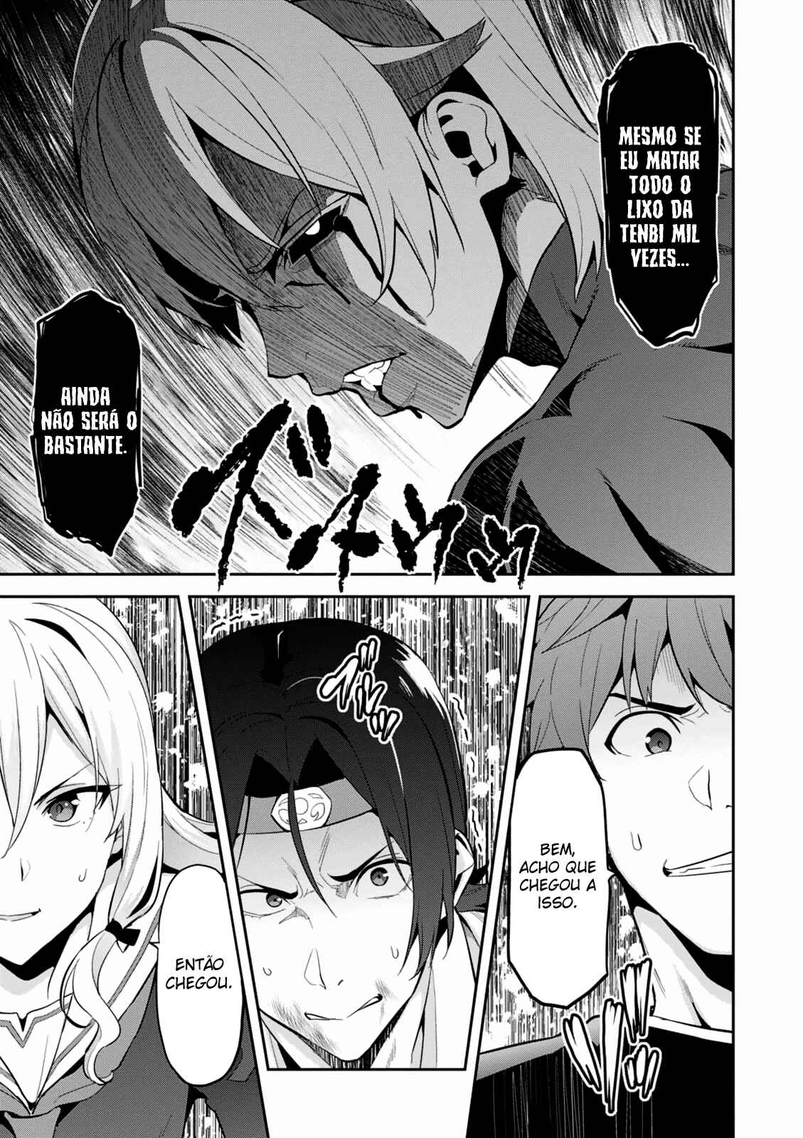 Maken-Ki! Chapter 103 - Page 8
