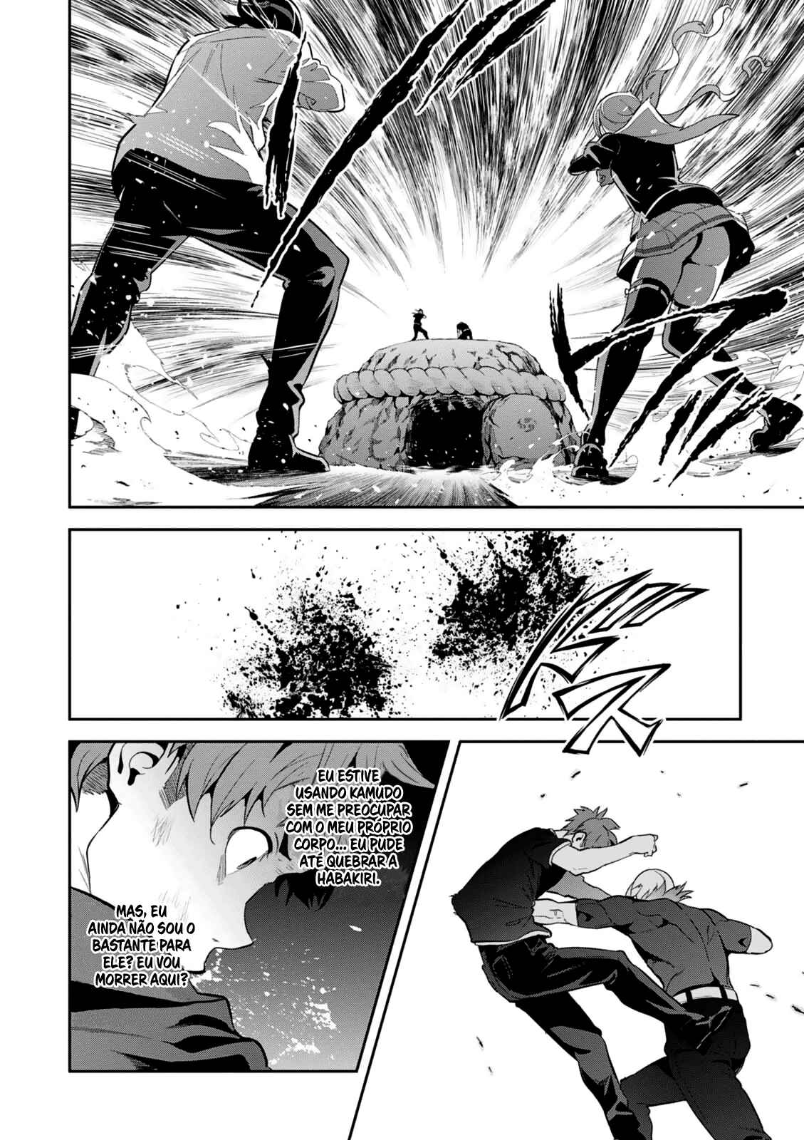 Maken-Ki! Chapter 103 - Page 9