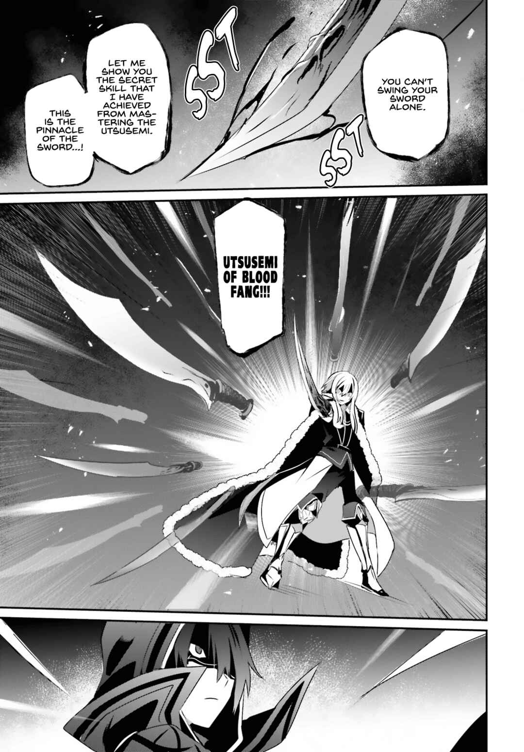 Kage no Jitsuryokusha ni Naritakute! Chapter 65 - Page 32