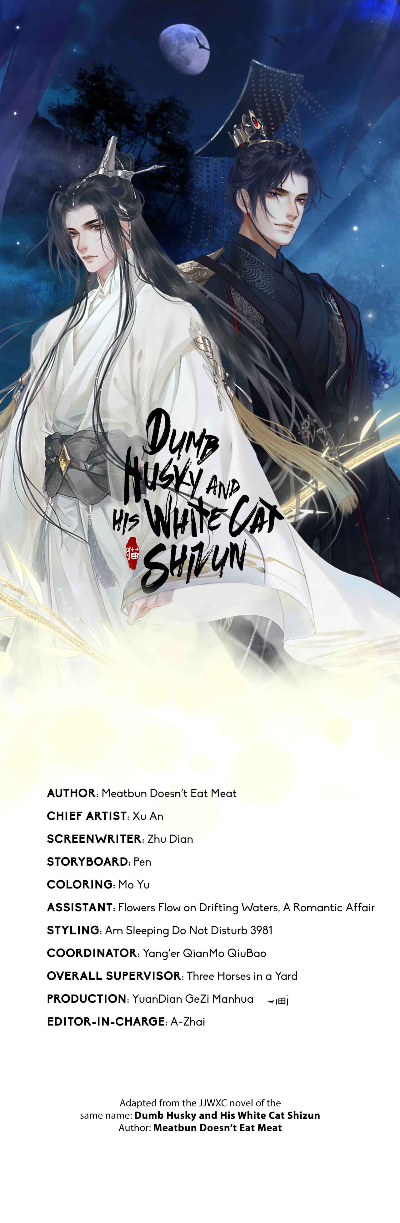 The Husky and His White Cat Shizun Chapter 13 - Page 1