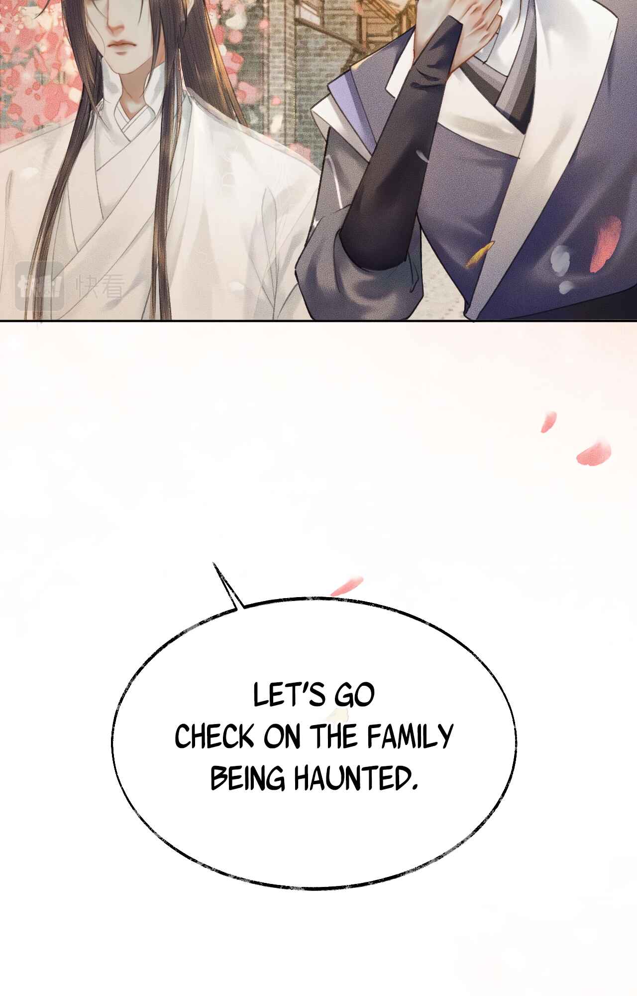 The Husky and His White Cat Shizun Chapter 13 - Page 21