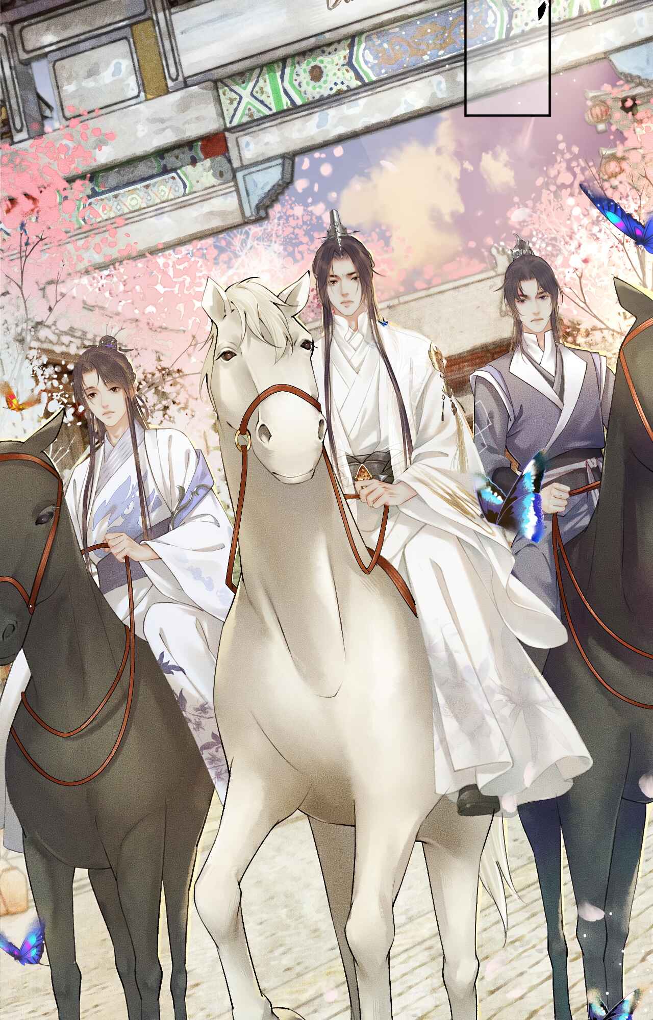 The Husky and His White Cat Shizun Chapter 13 - Page 3