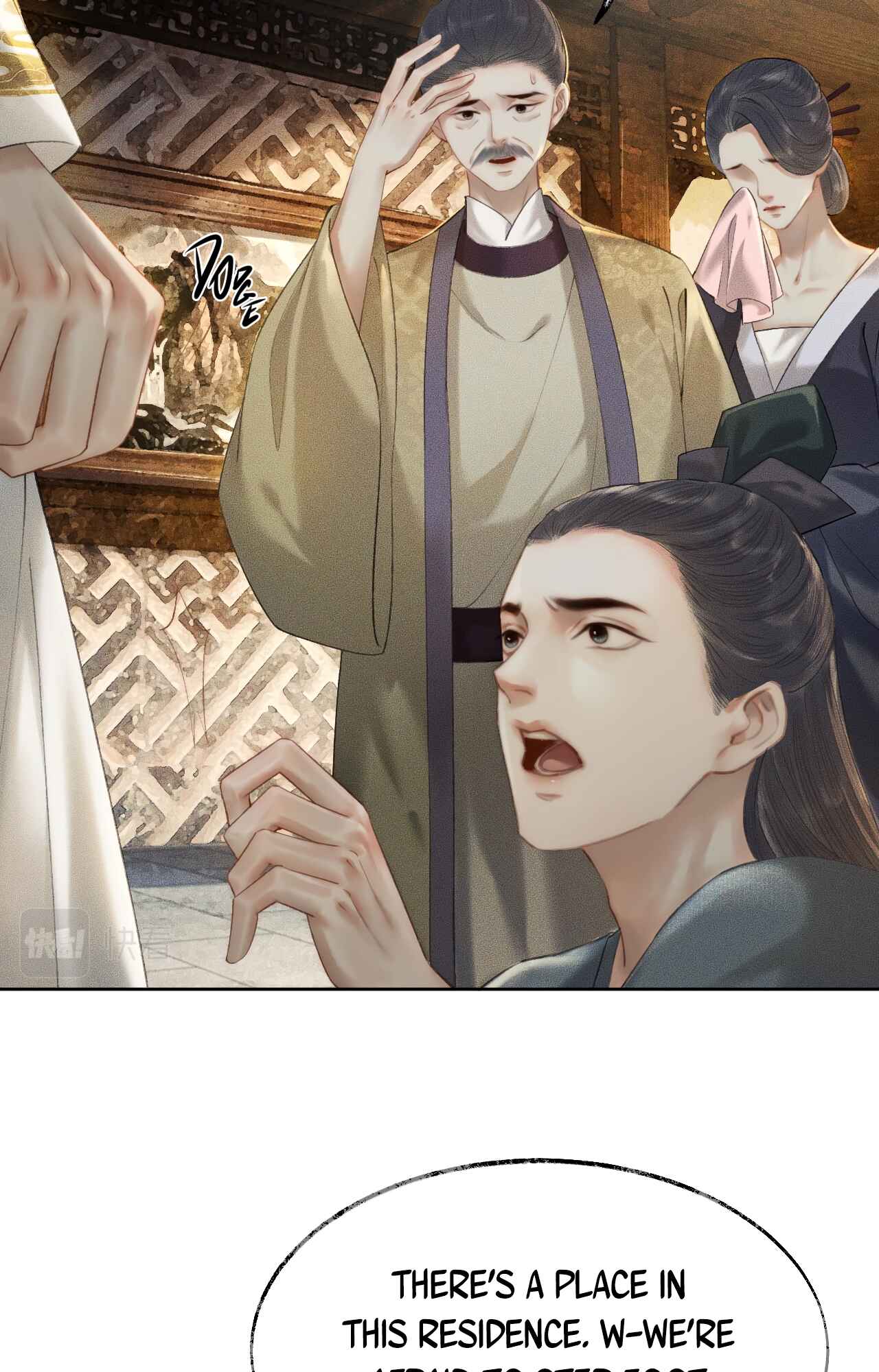 The Husky and His White Cat Shizun Chapter 13 - Page 38