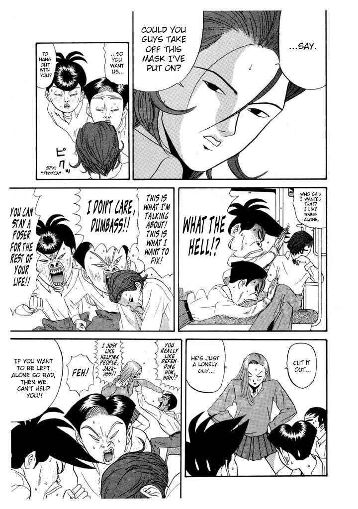 Go! Ina Junior High Ping-Pong Club Chapter 89 - Page 13