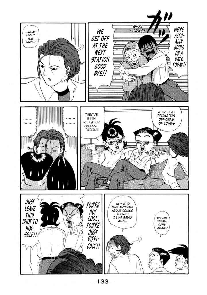 Go! Ina Junior High Ping-Pong Club Chapter 89 - Page 15