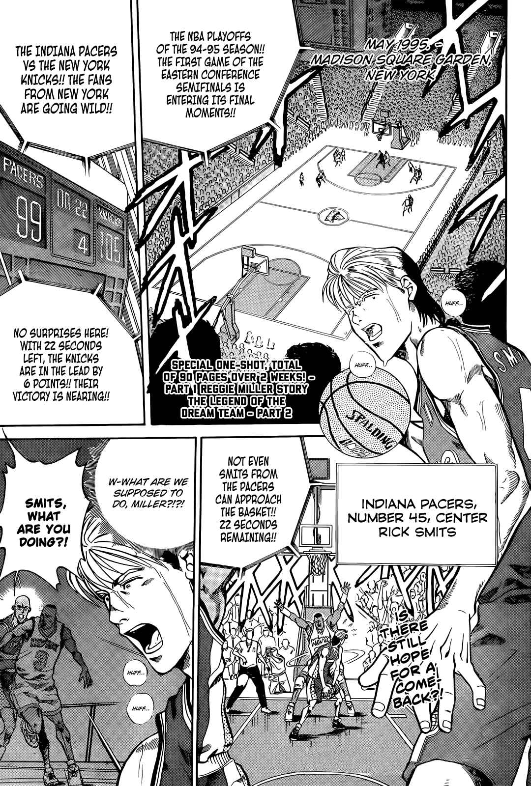 Dream Team Retsuden Chapter 3 - Page 1