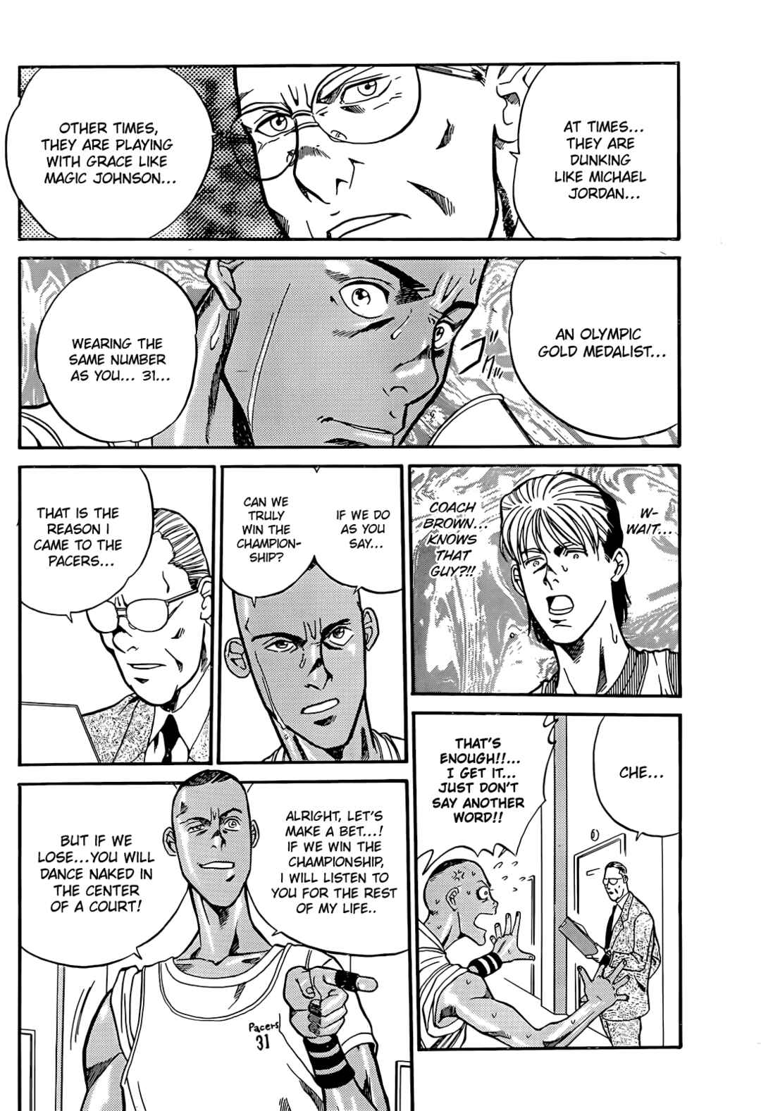 Dream Team Retsuden Chapter 3 - Page 26