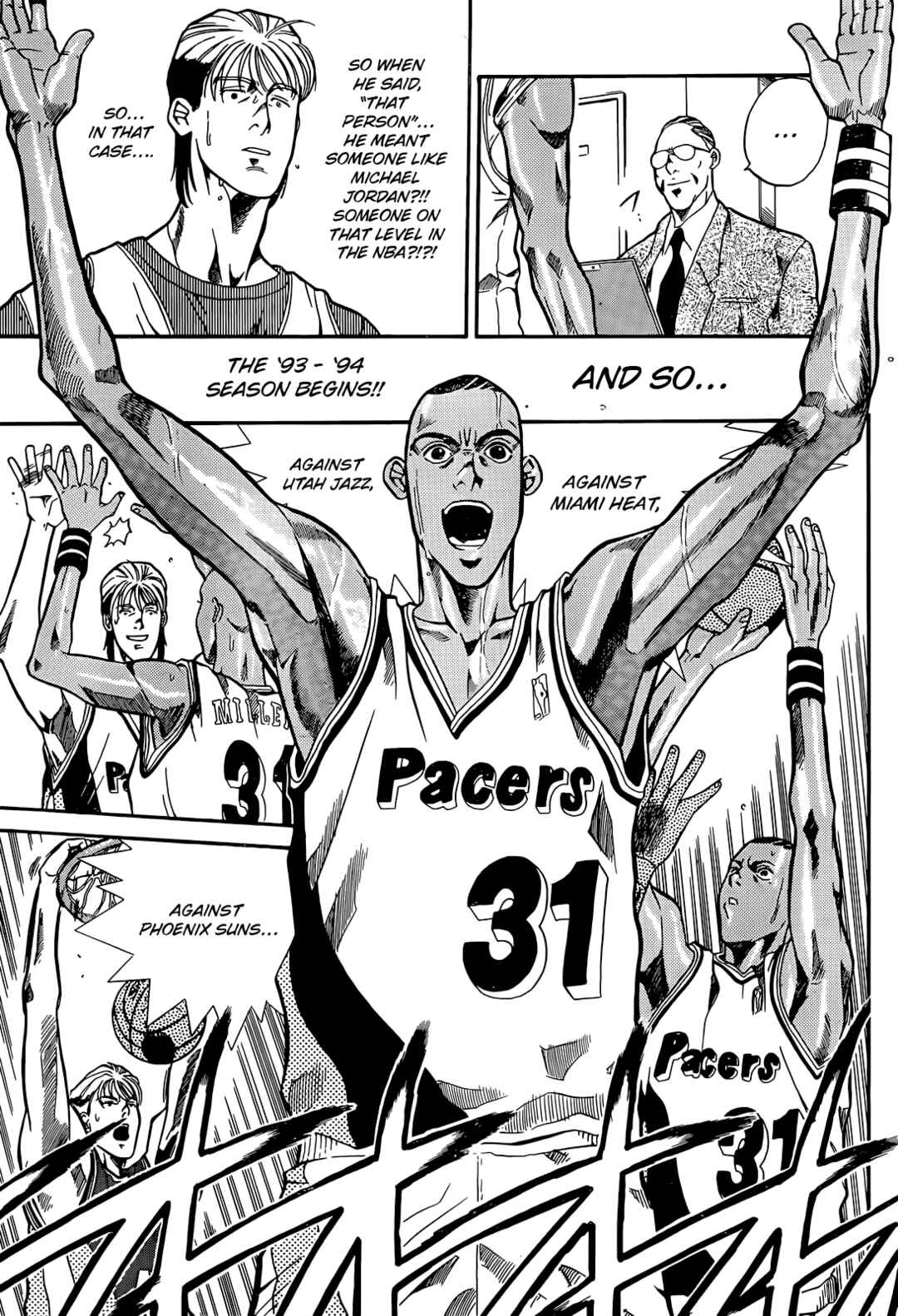 Dream Team Retsuden Chapter 3 - Page 27