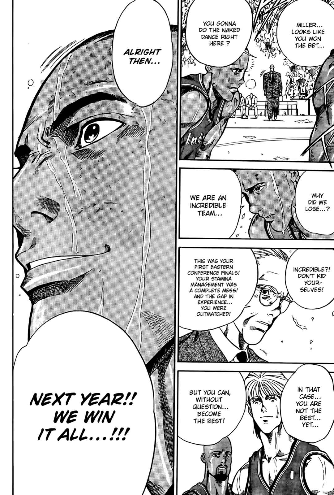 Dream Team Retsuden Chapter 3 - Page 38