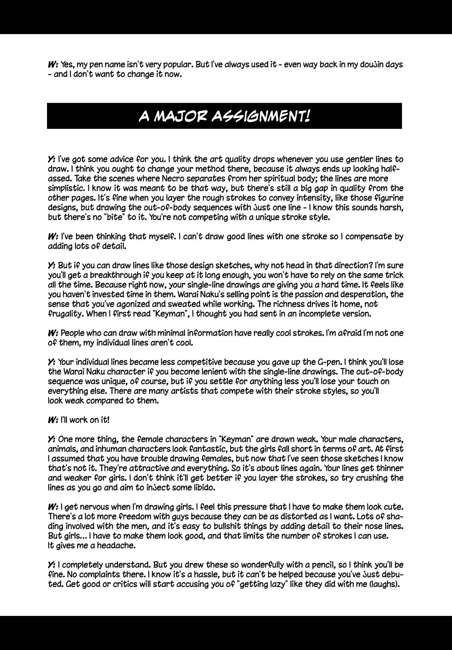Keyman - The Hand of Judgement Chapter 9.5 - Page 4