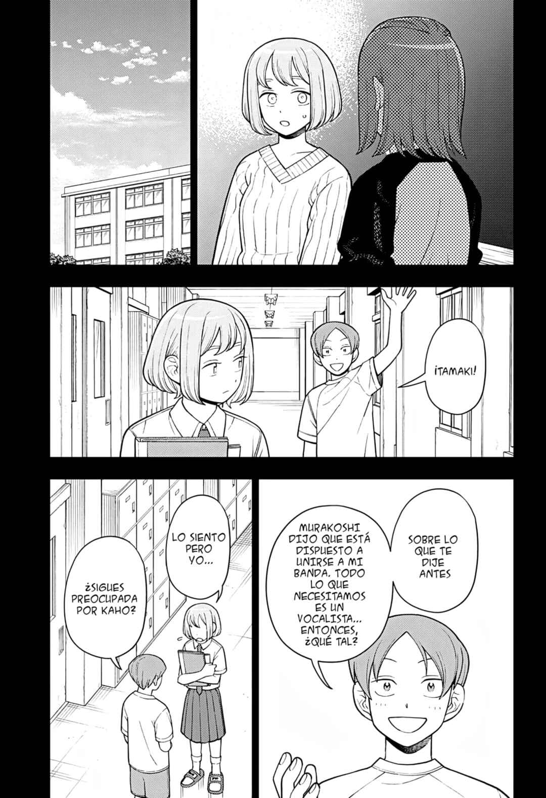 Futsuu no Keionbu Chapter 43 - Page 10