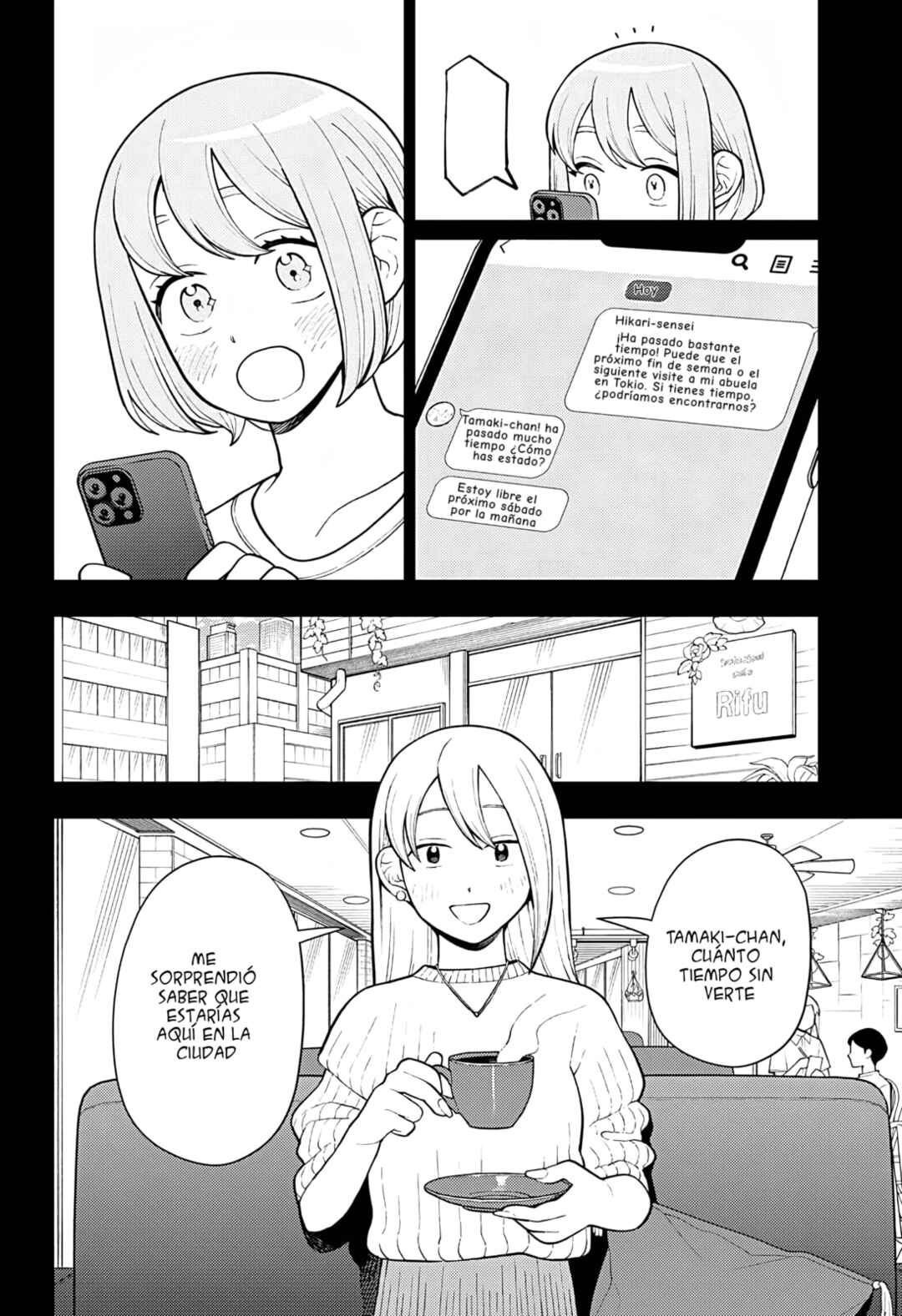 Futsuu no Keionbu Chapter 43 - Page 13