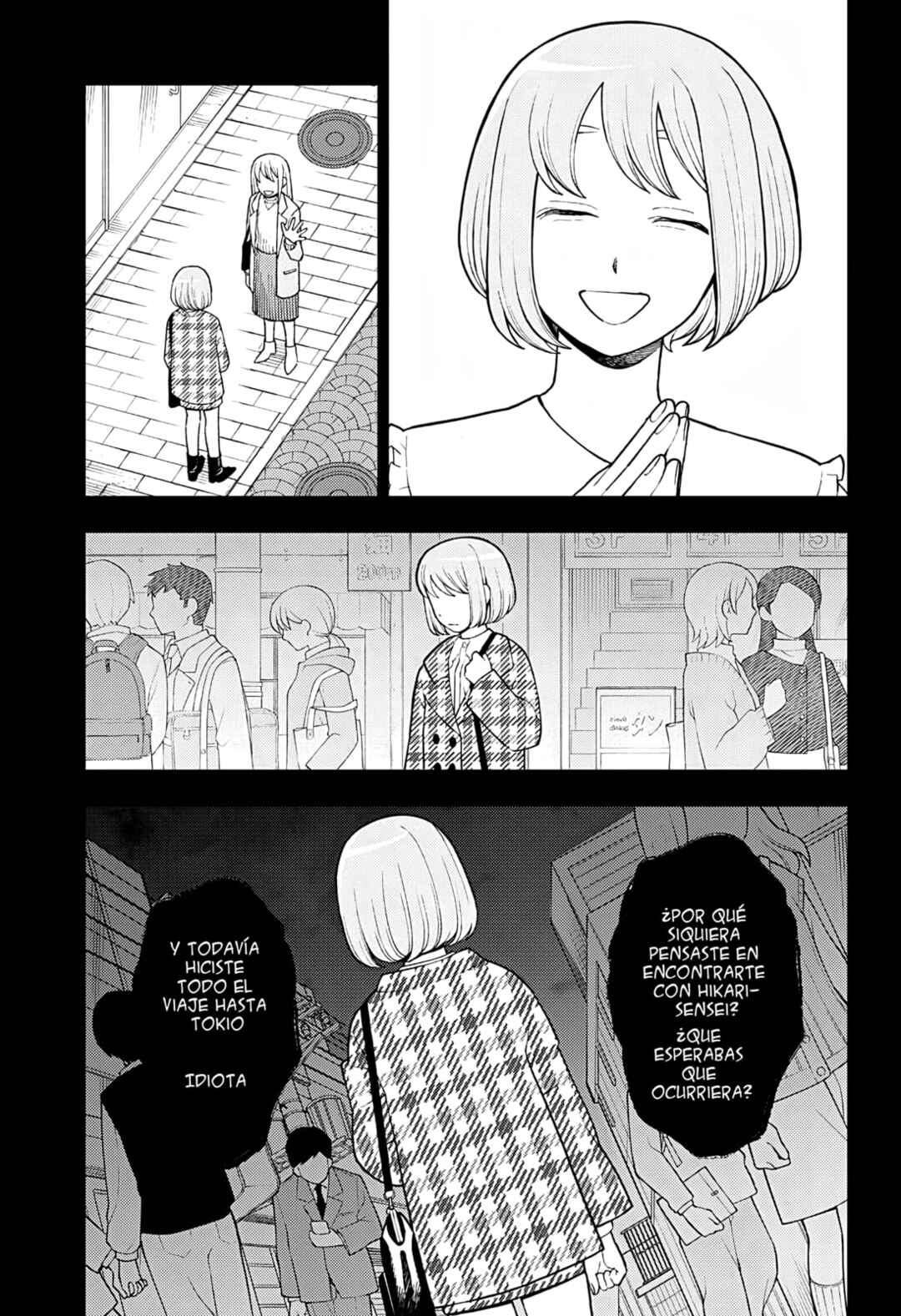 Futsuu no Keionbu Chapter 43 - Page 16