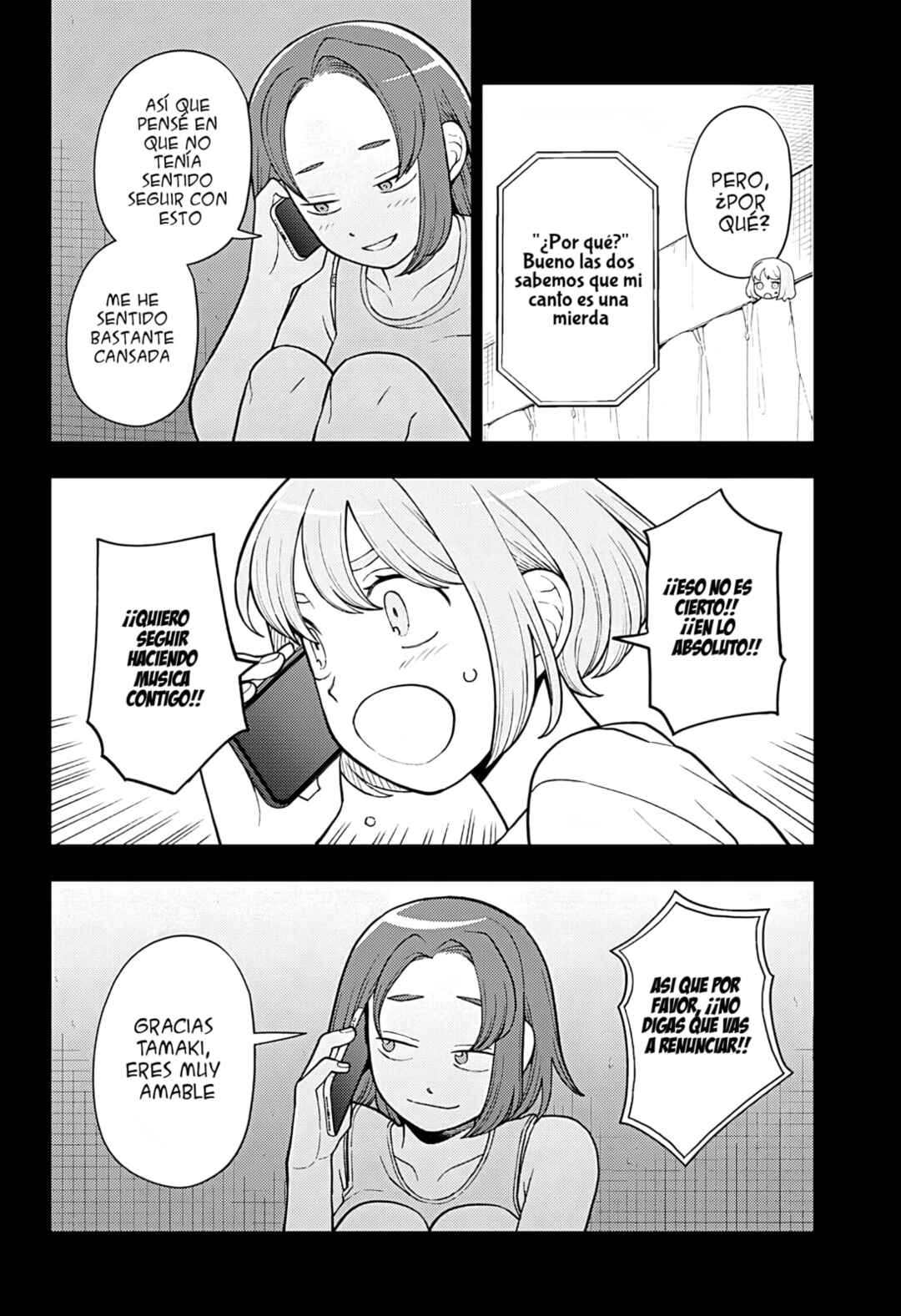 Futsuu no Keionbu Chapter 43 - Page 3