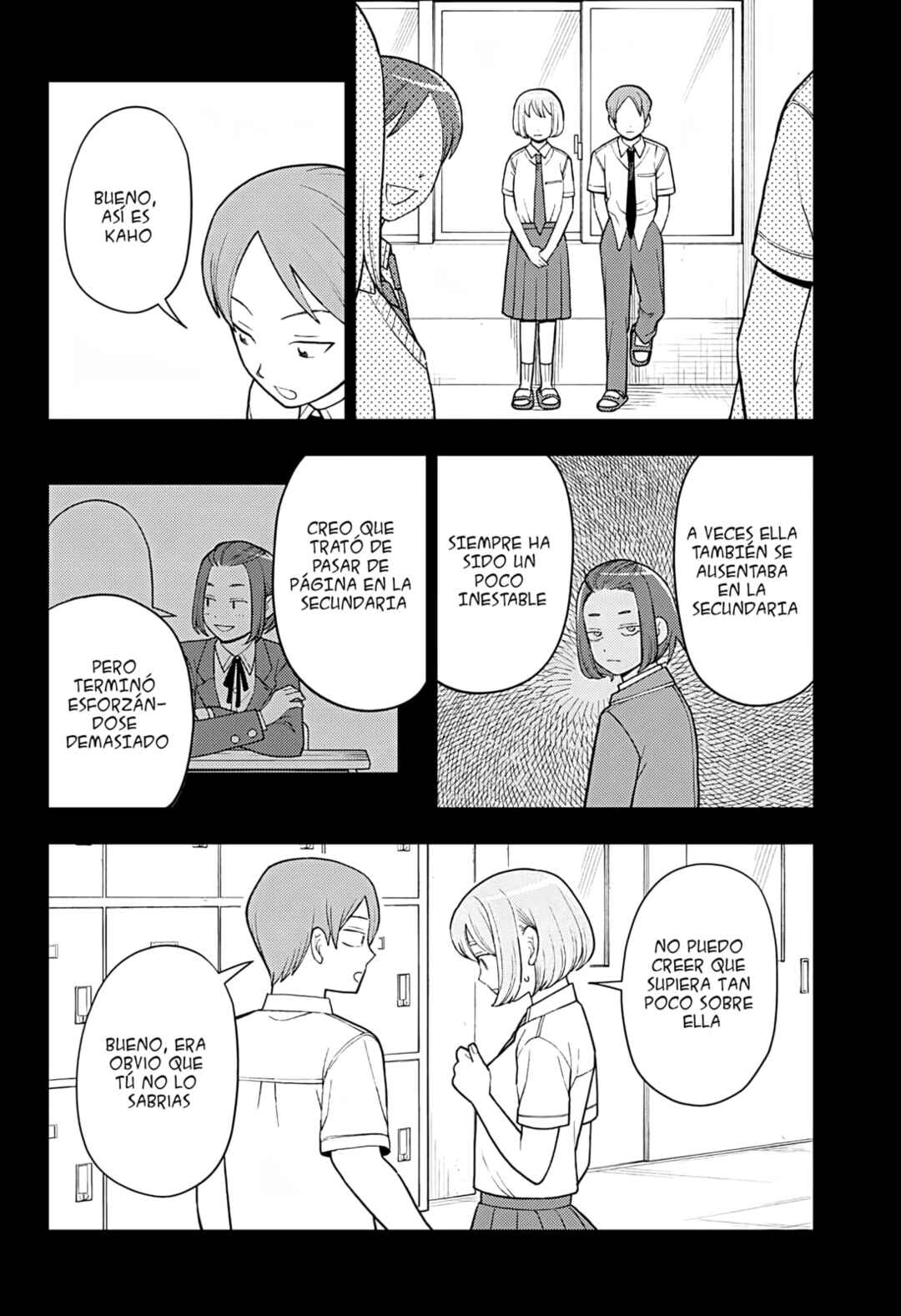 Futsuu no Keionbu Chapter 43 - Page 5