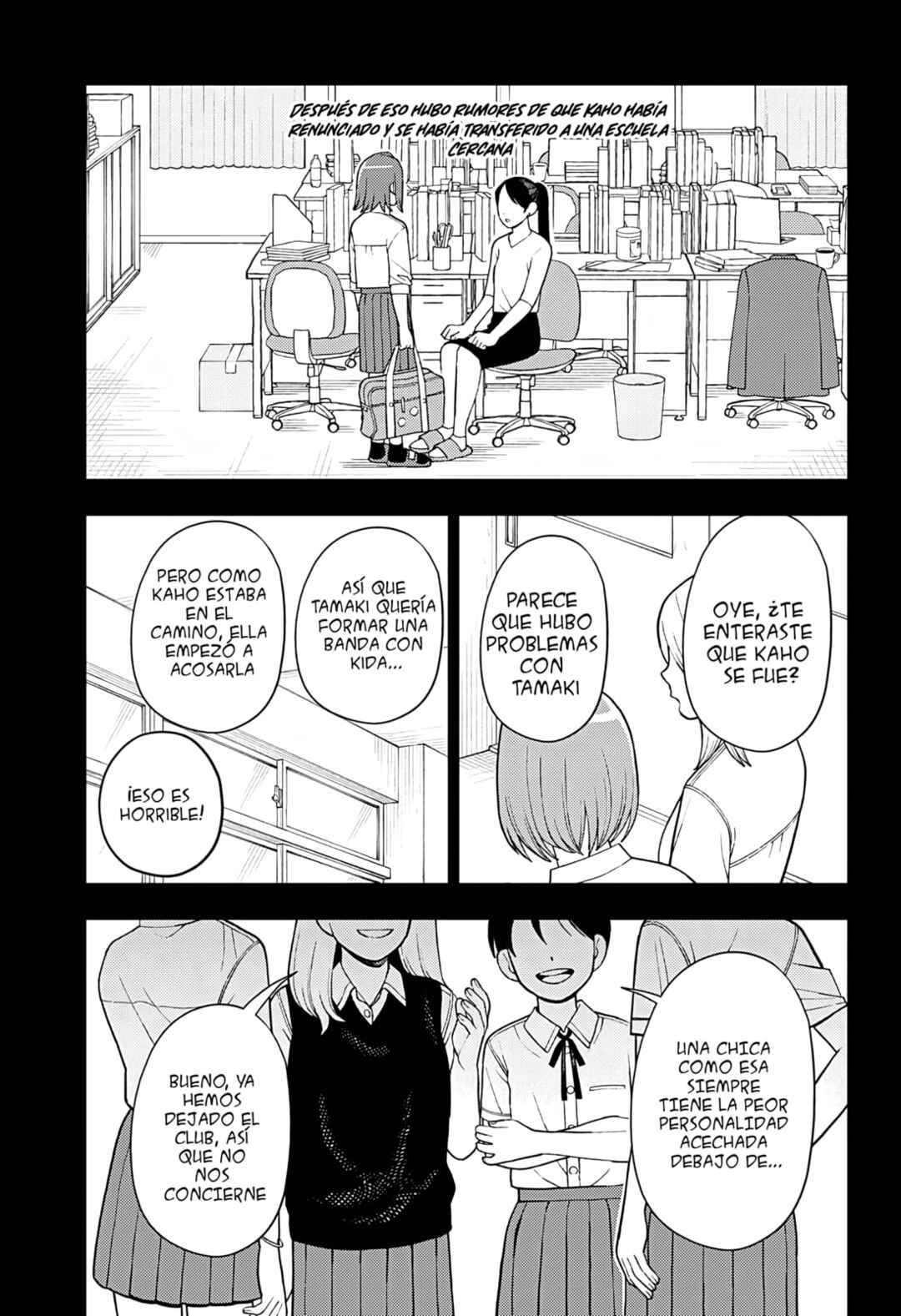 Futsuu no Keionbu Chapter 43 - Page 6