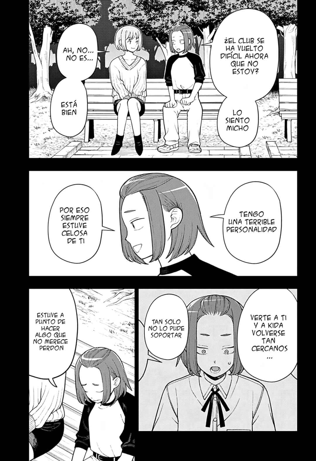 Futsuu no Keionbu Chapter 43 - Page 8