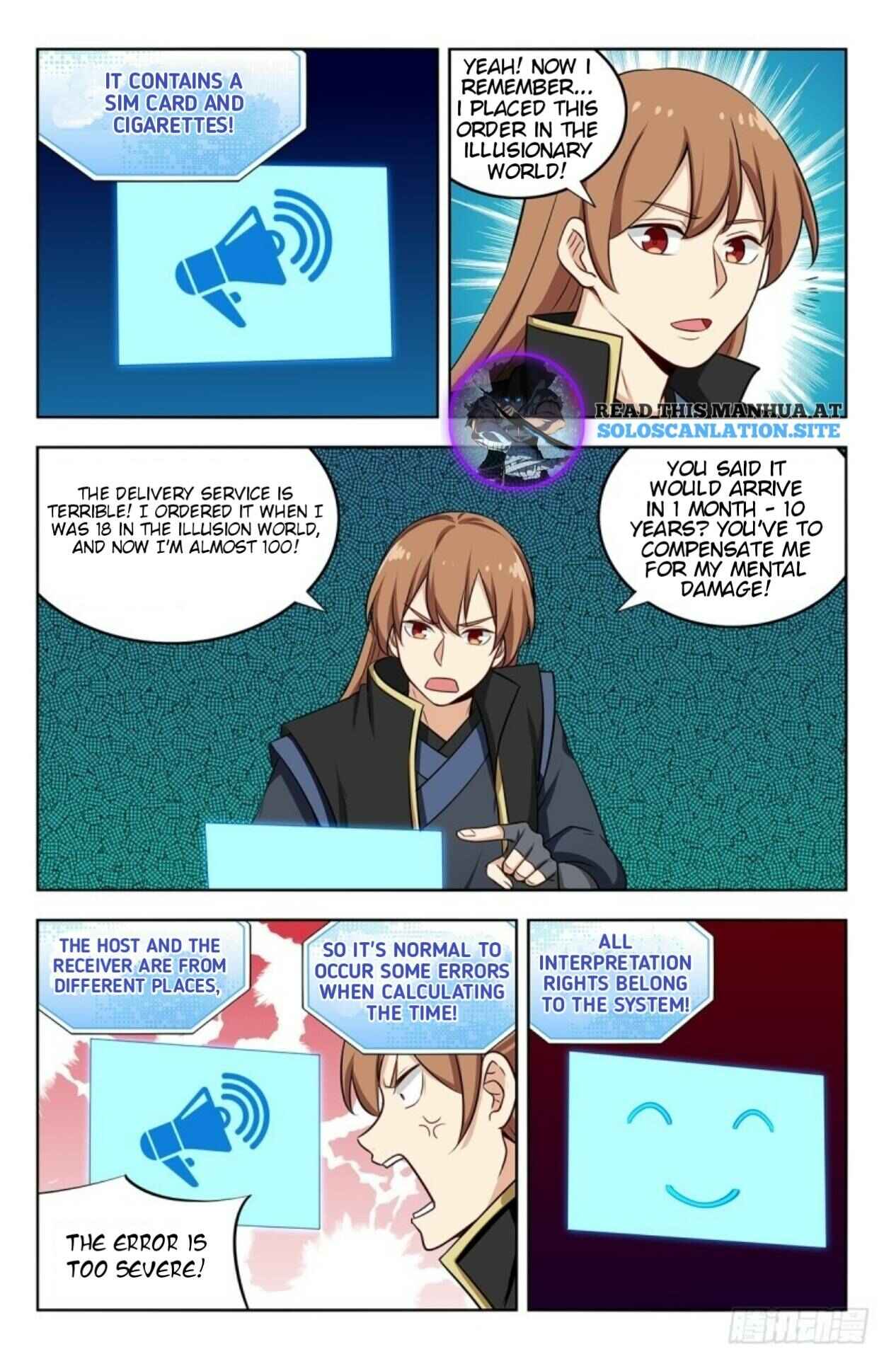 Zuì Qiáng Fǎn Tàolù Xìtǒng Chapter 248 - Page 3