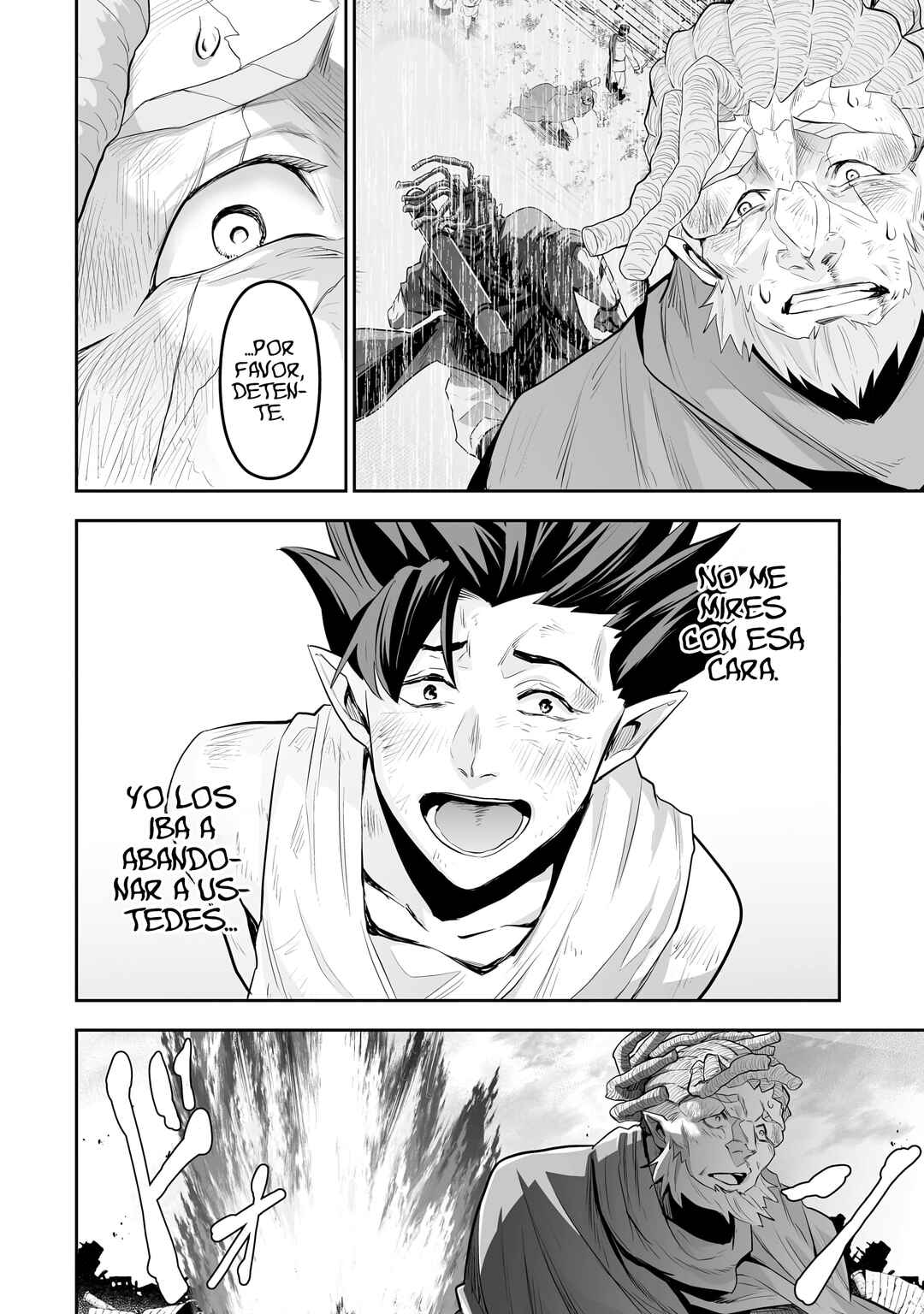 Salaryman ga Isekai ni Ittara Shitennou ni Natta Hanashi Chapter 113 - Page 10