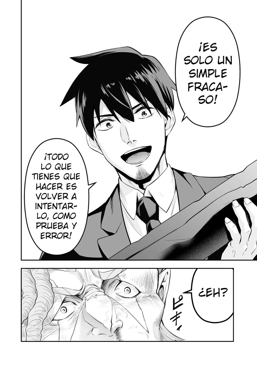 Salaryman ga Isekai ni Ittara Shitennou ni Natta Hanashi Chapter 113 - Page 16