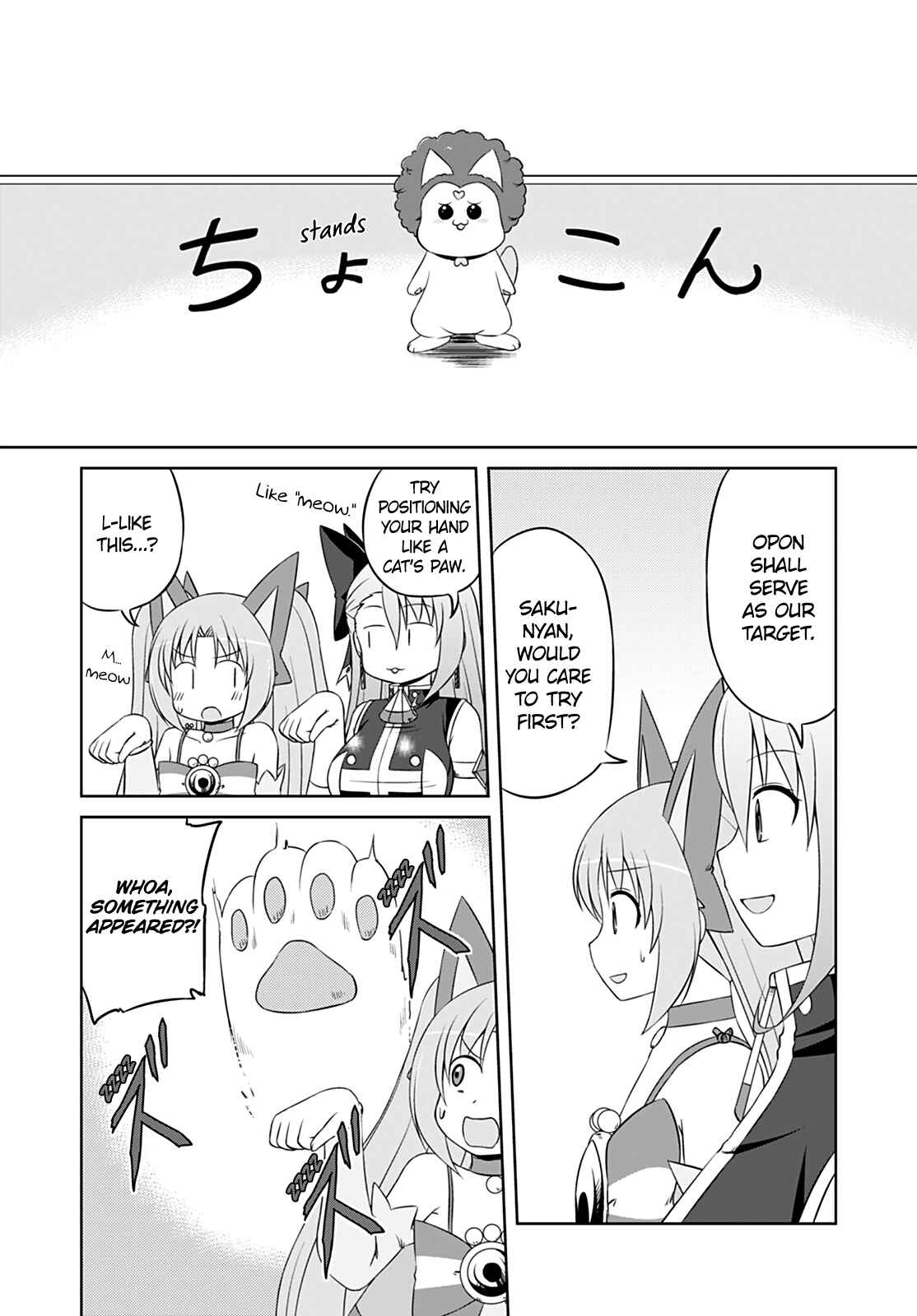 Magical Trans! Chapter 36 - Page 6