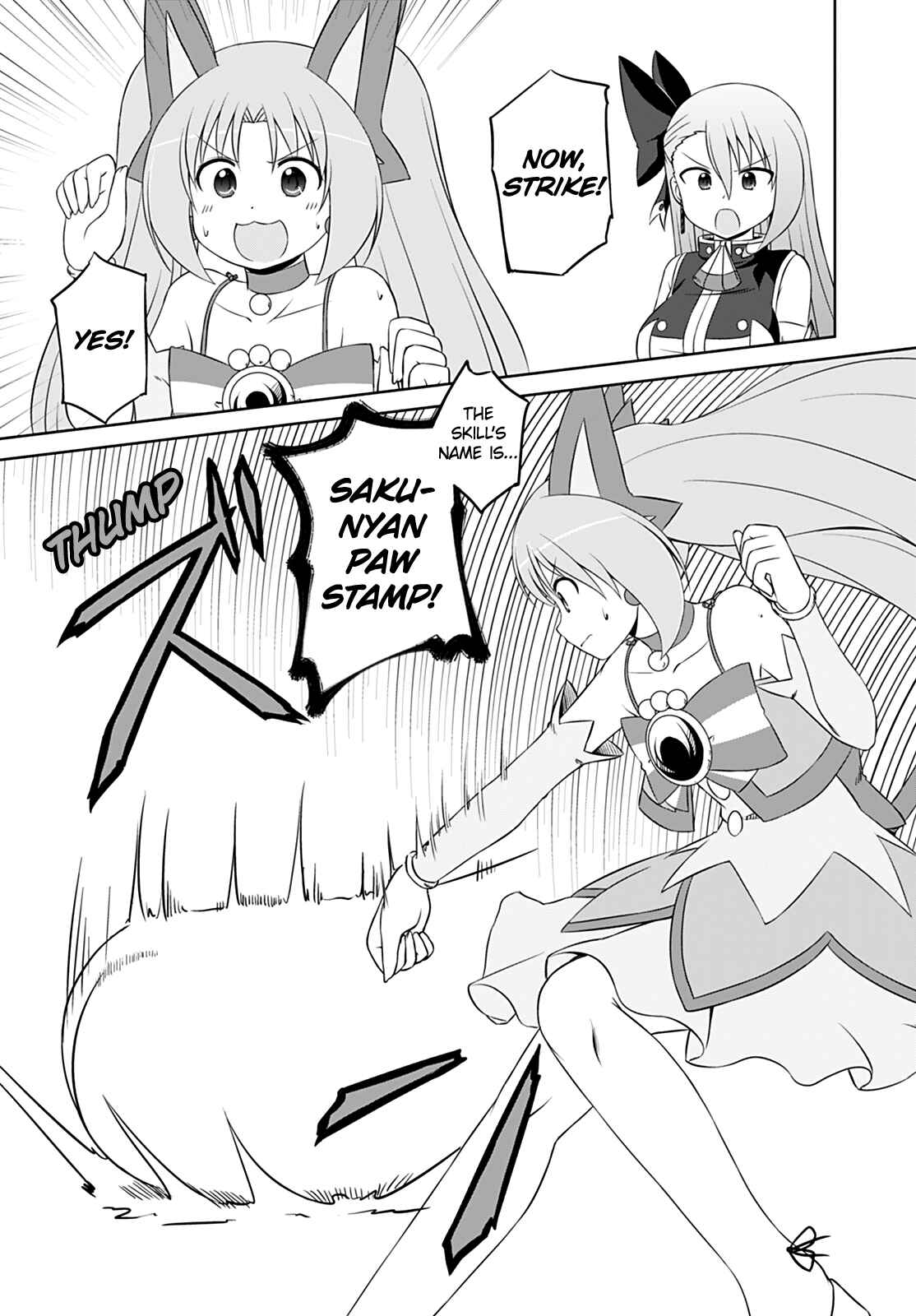 Magical Trans! Chapter 36 - Page 7